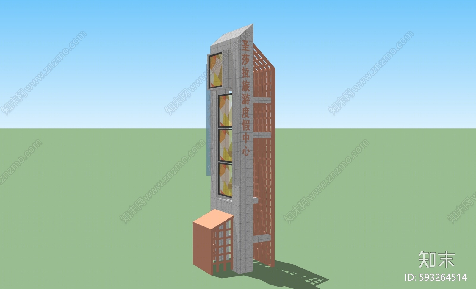 现代度假村地标SU模型下载【ID:593264514】