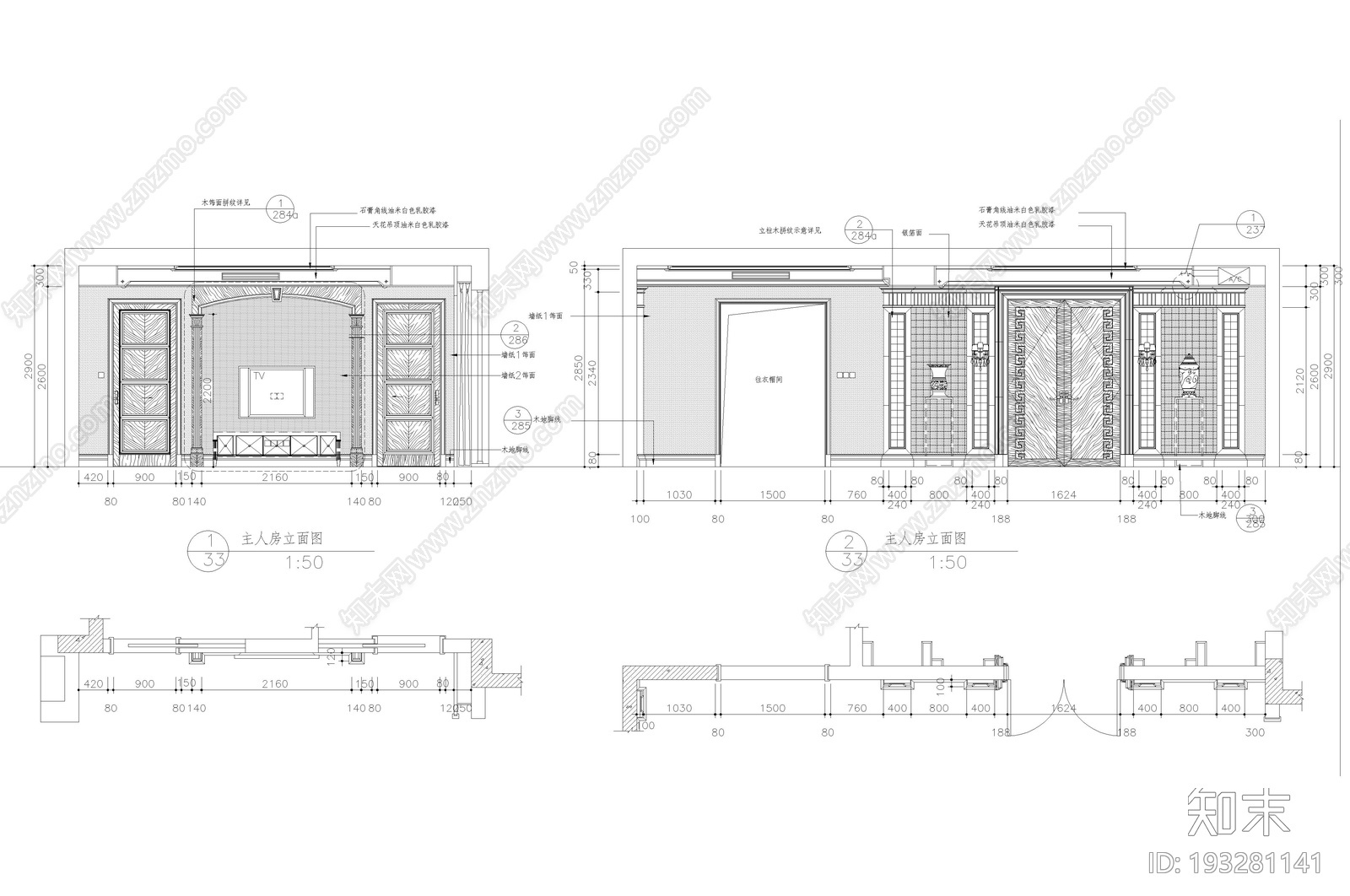 欧式卧室施工图下载【ID:193281141】