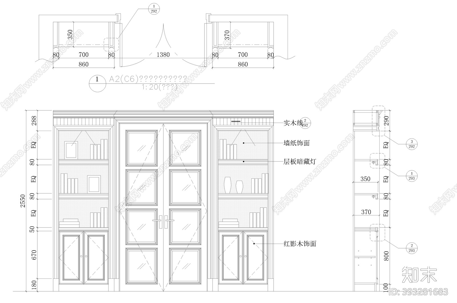 书柜大样施工图下载【ID:393281683】