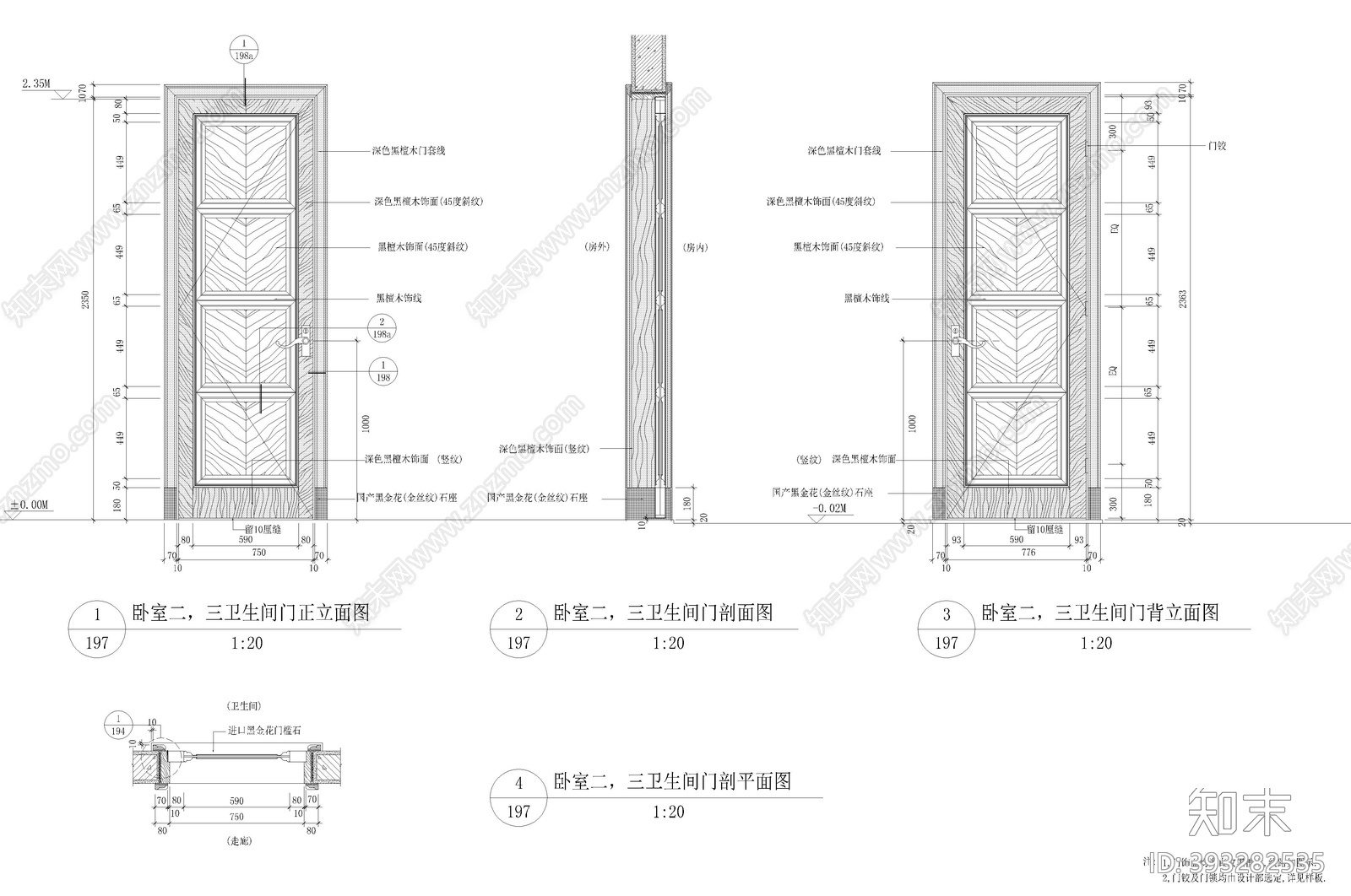 新古典平开门施工图下载【ID:393282535】