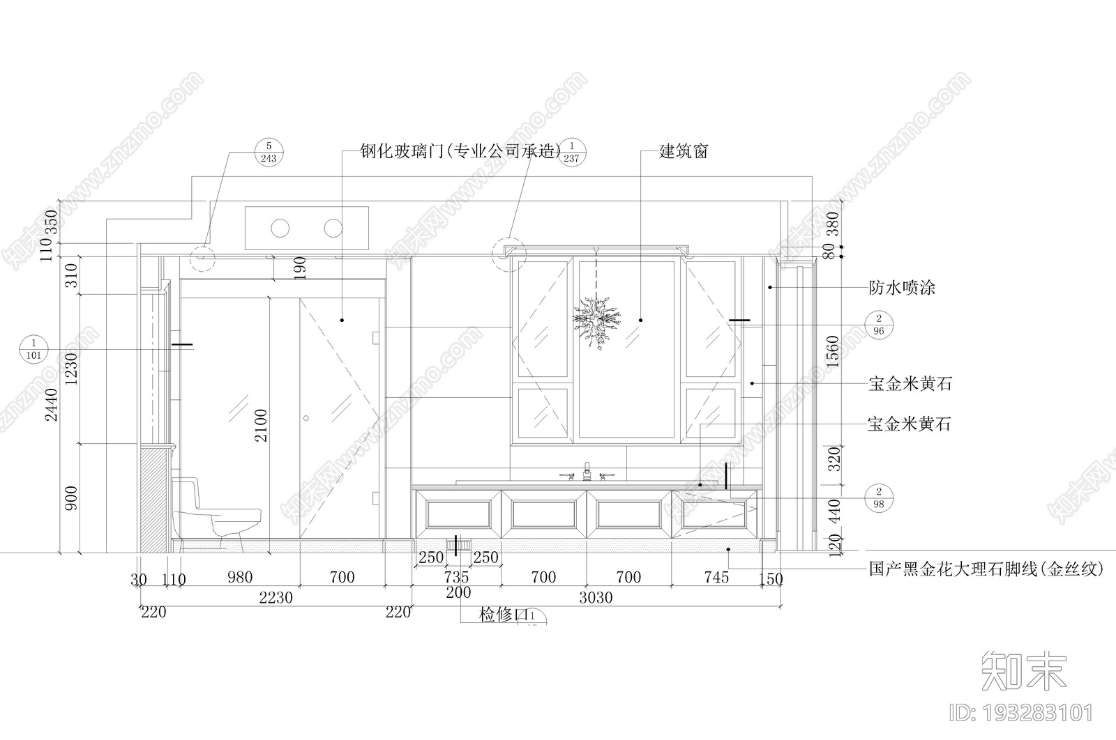 洗手间立面cad施工图下载【ID:193283101】