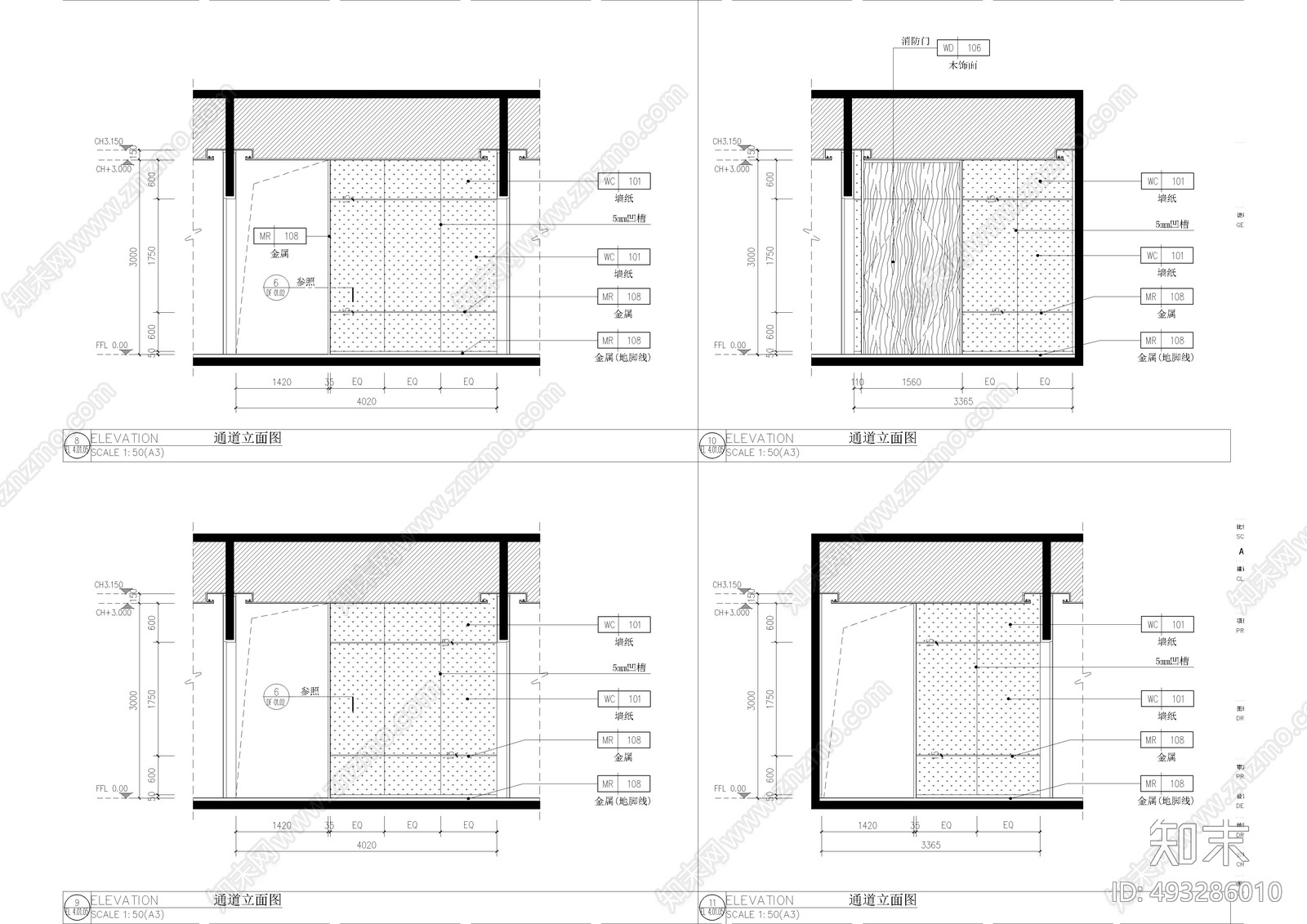 医疗美容cad施工图下载【ID:493286010】