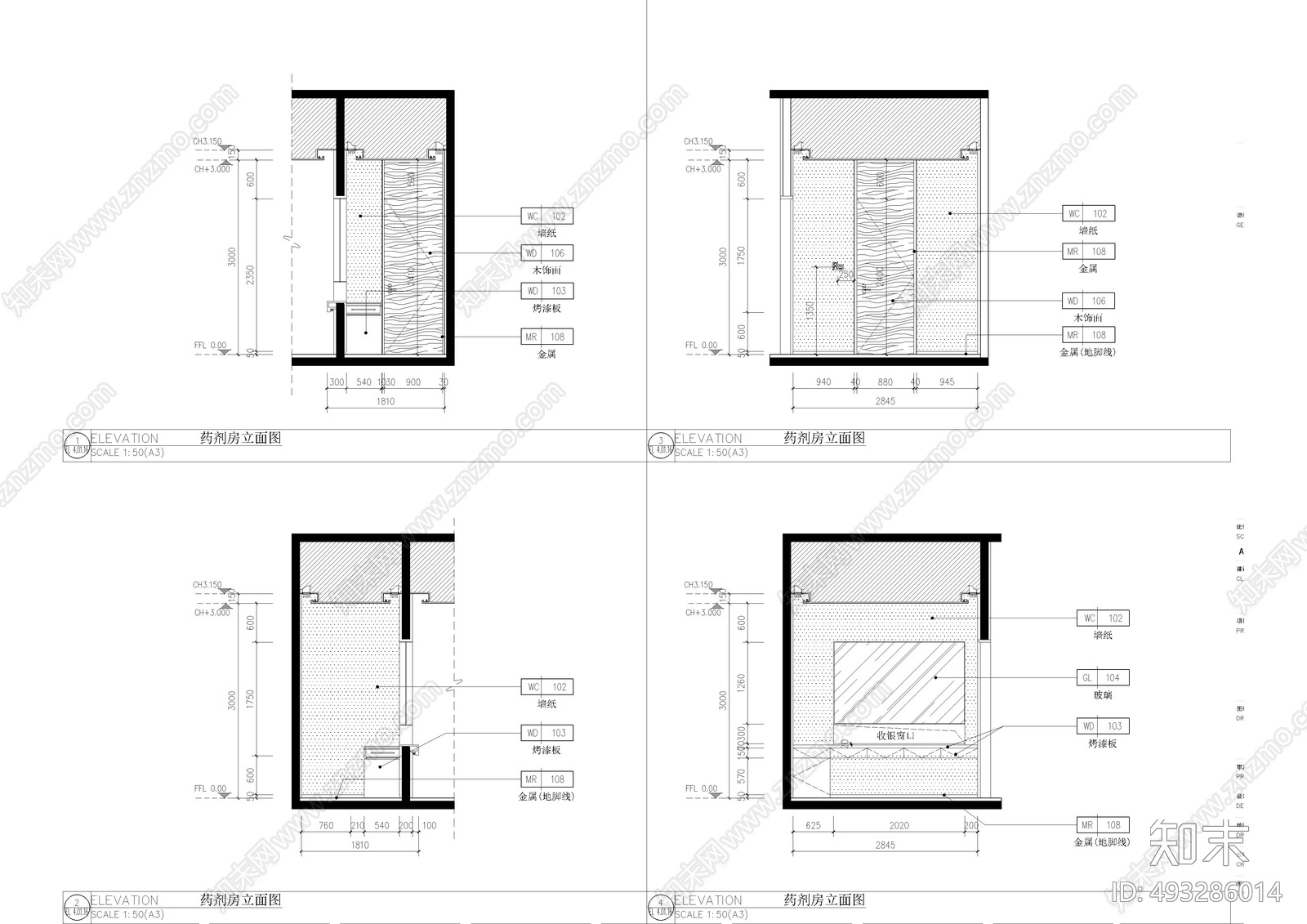 医疗美容办公室cad施工图下载【ID:493286014】