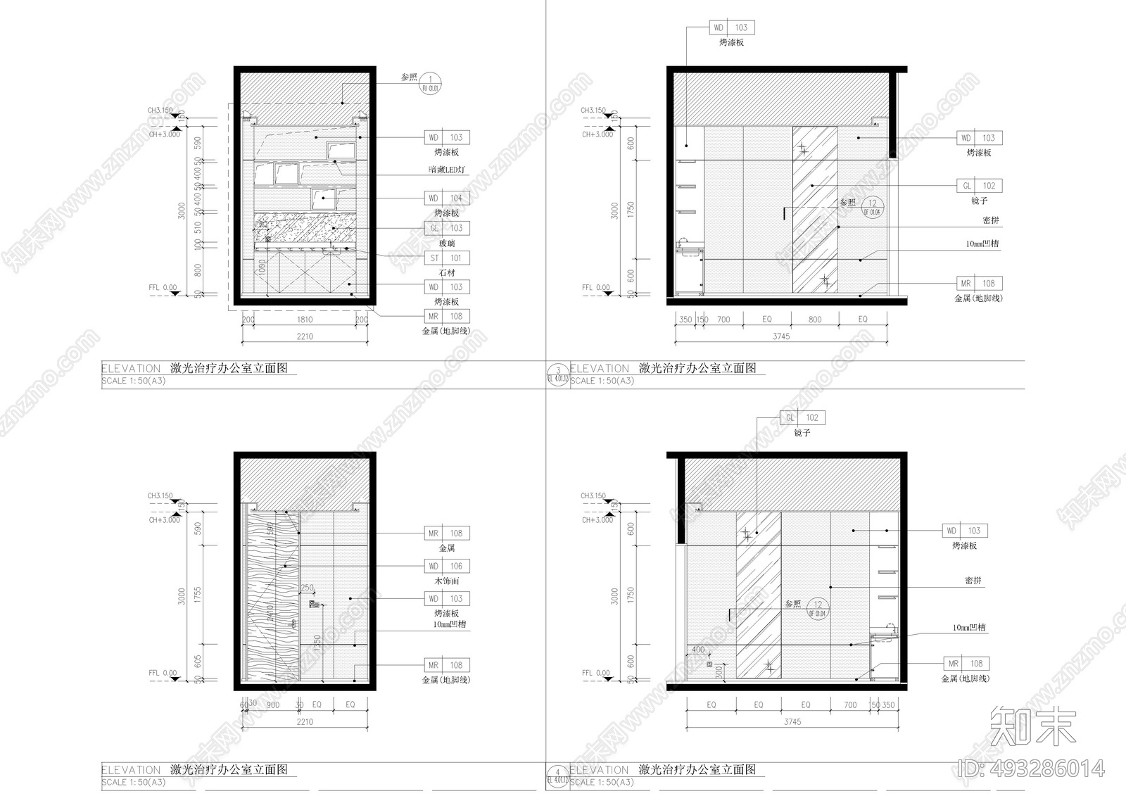 医疗美容办公室cad施工图下载【ID:493286014】