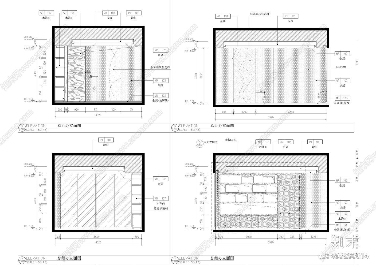 医疗美容办公室cad施工图下载【ID:493286014】