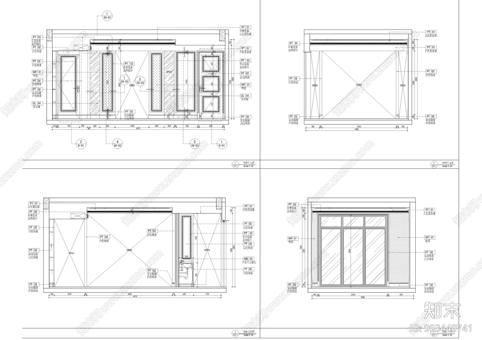 欧式客餐厅施工图下载【ID:993440741】