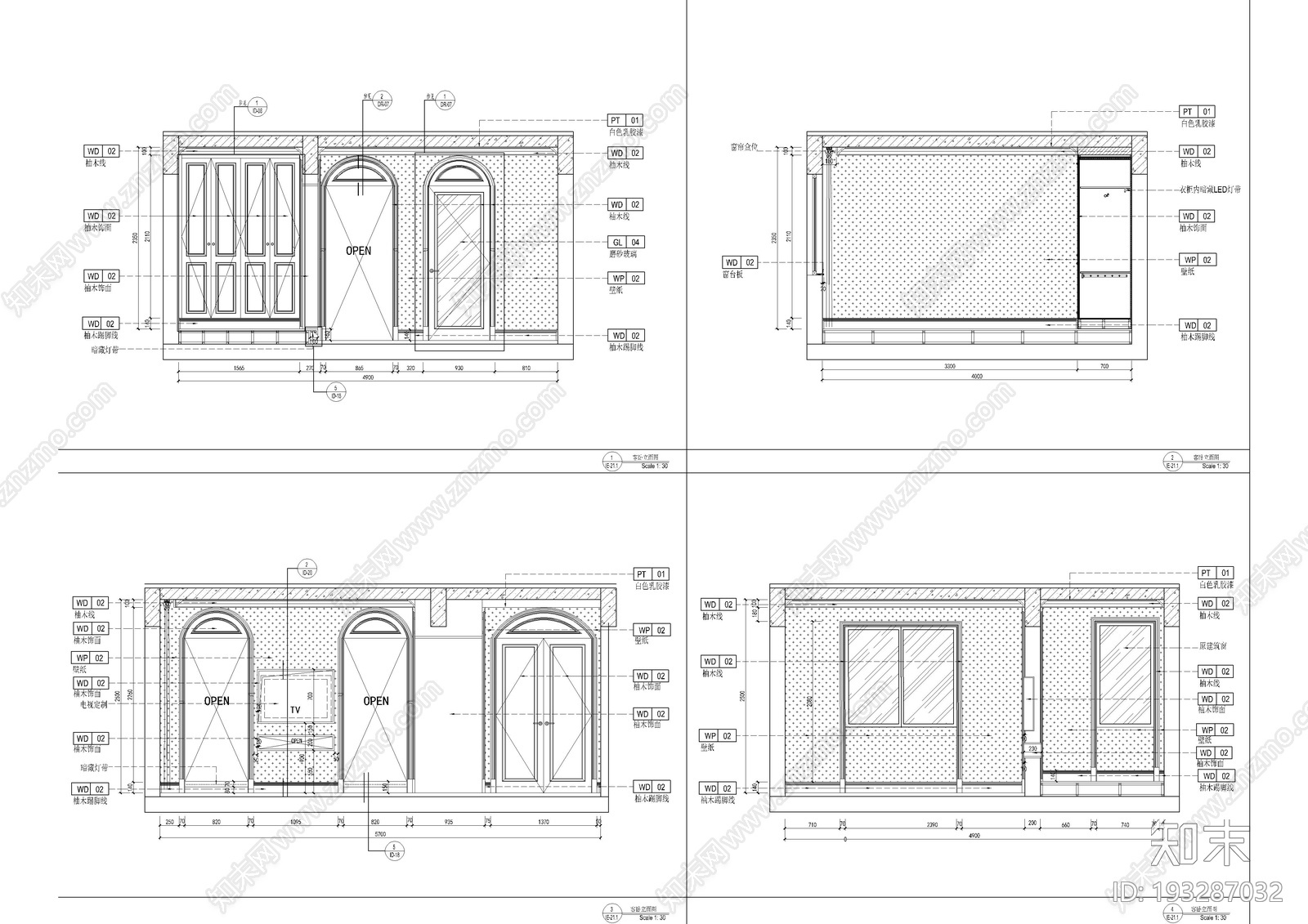 卫生间立面cad施工图下载【ID:193287032】