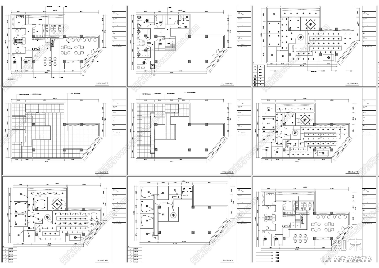 美发店平面图施工图下载【ID:397588873】