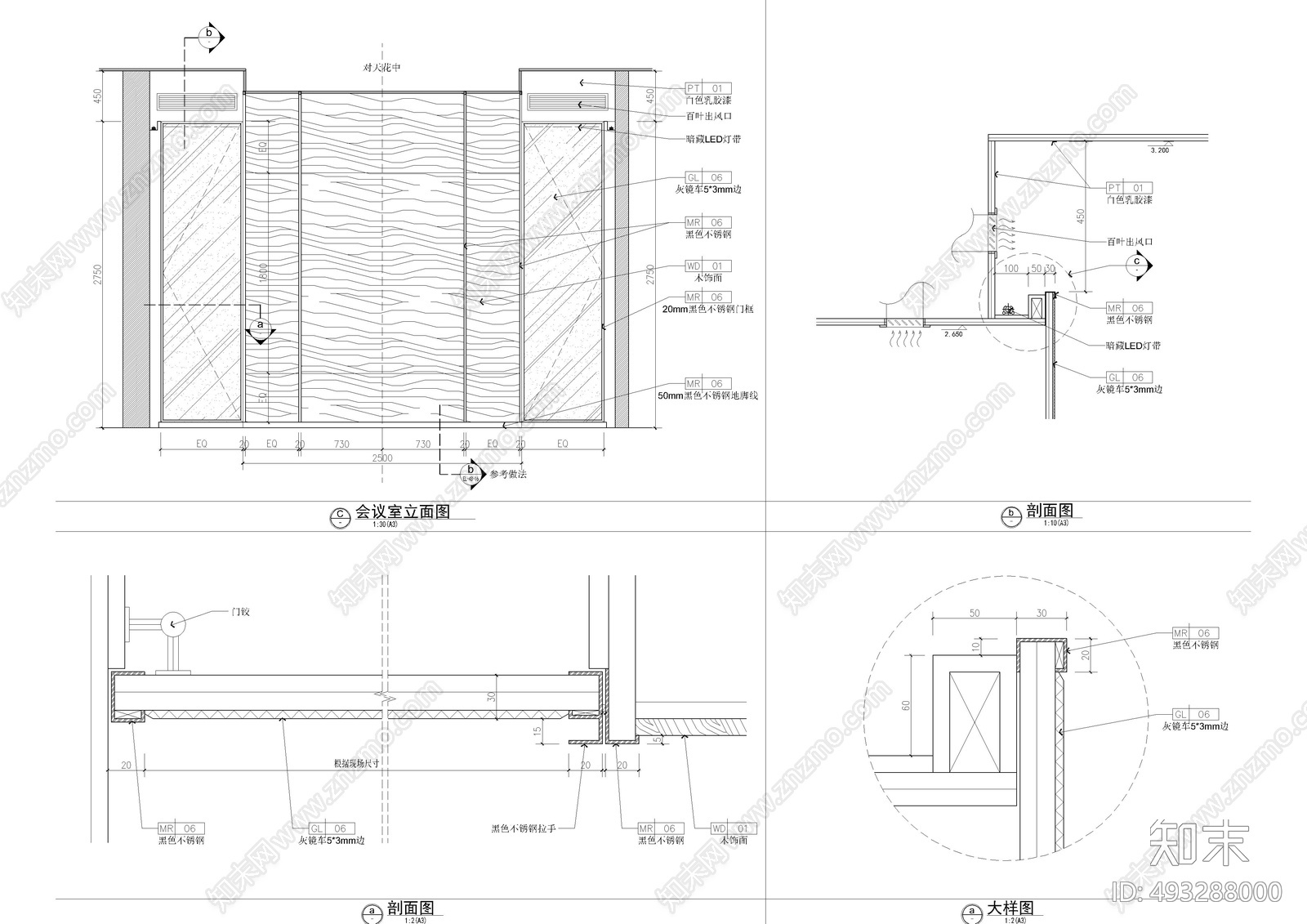 眼科cad施工图下载【ID:493288000】