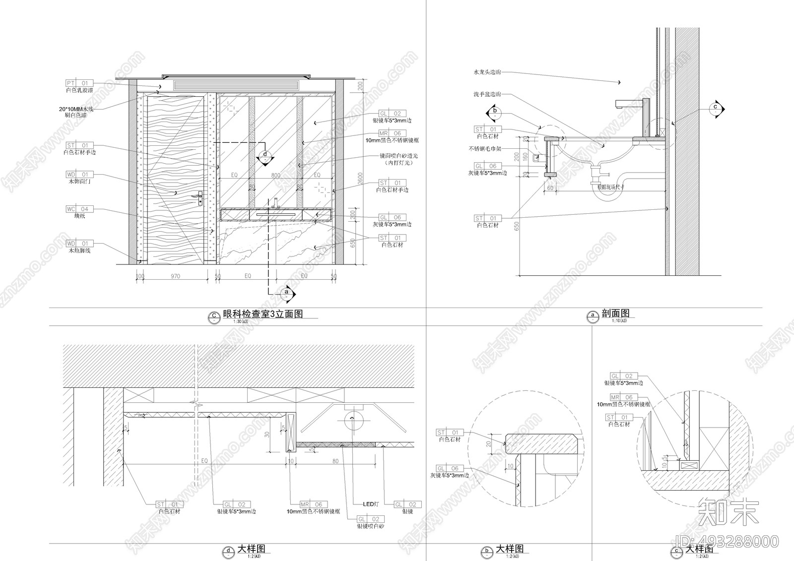 眼科cad施工图下载【ID:493288000】