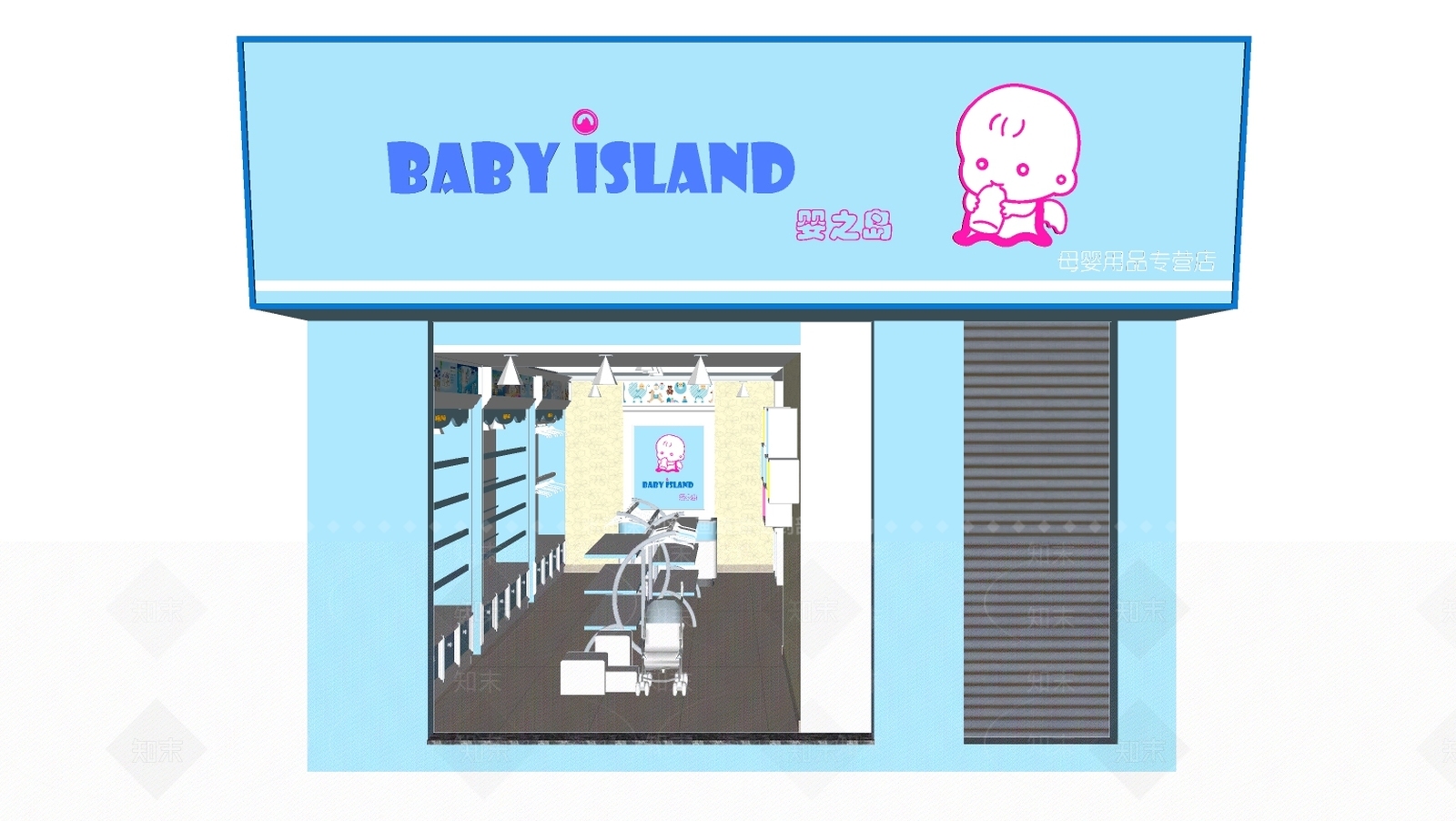 现代母婴店门头SU模型下载【ID:393296128】