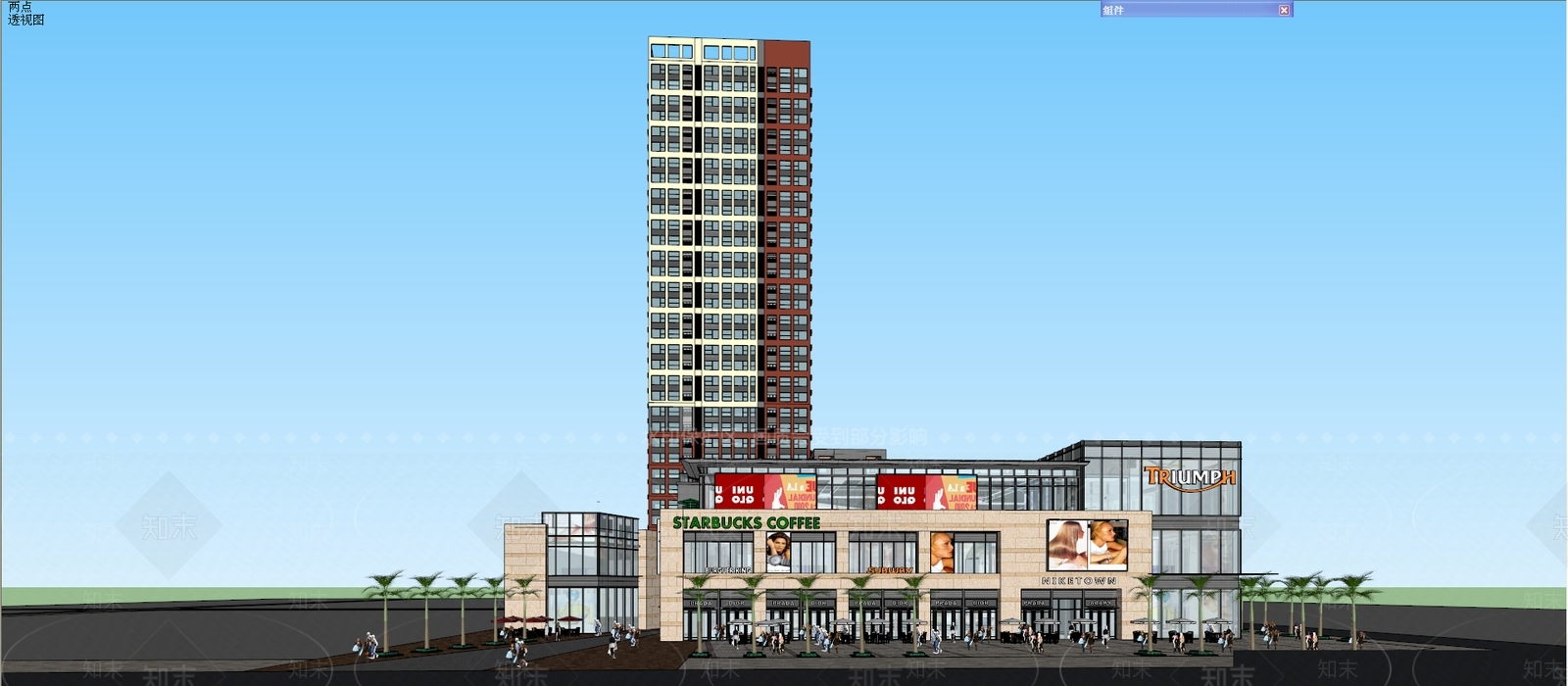 简欧商业街SU模型下载【ID:493330030】