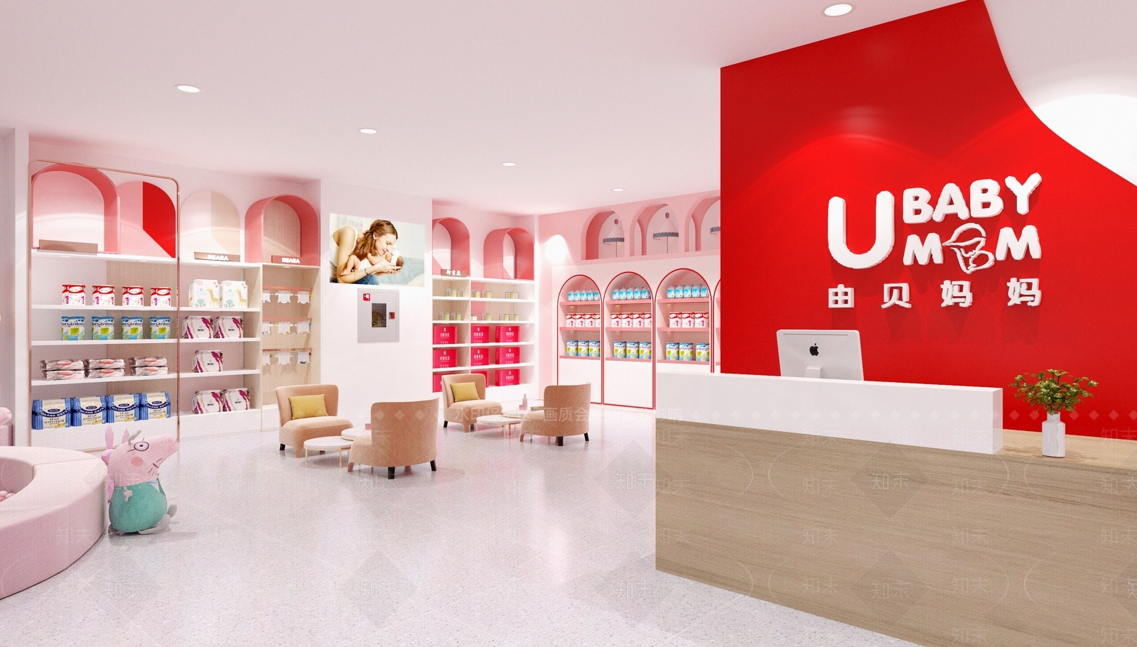 现代母婴店面门头3D模型下载【ID:393349414】