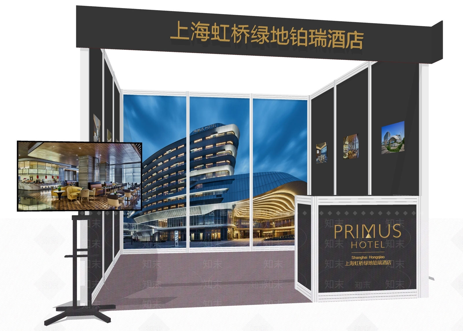 现代酒店展厅SU模型下载【ID:893355514】