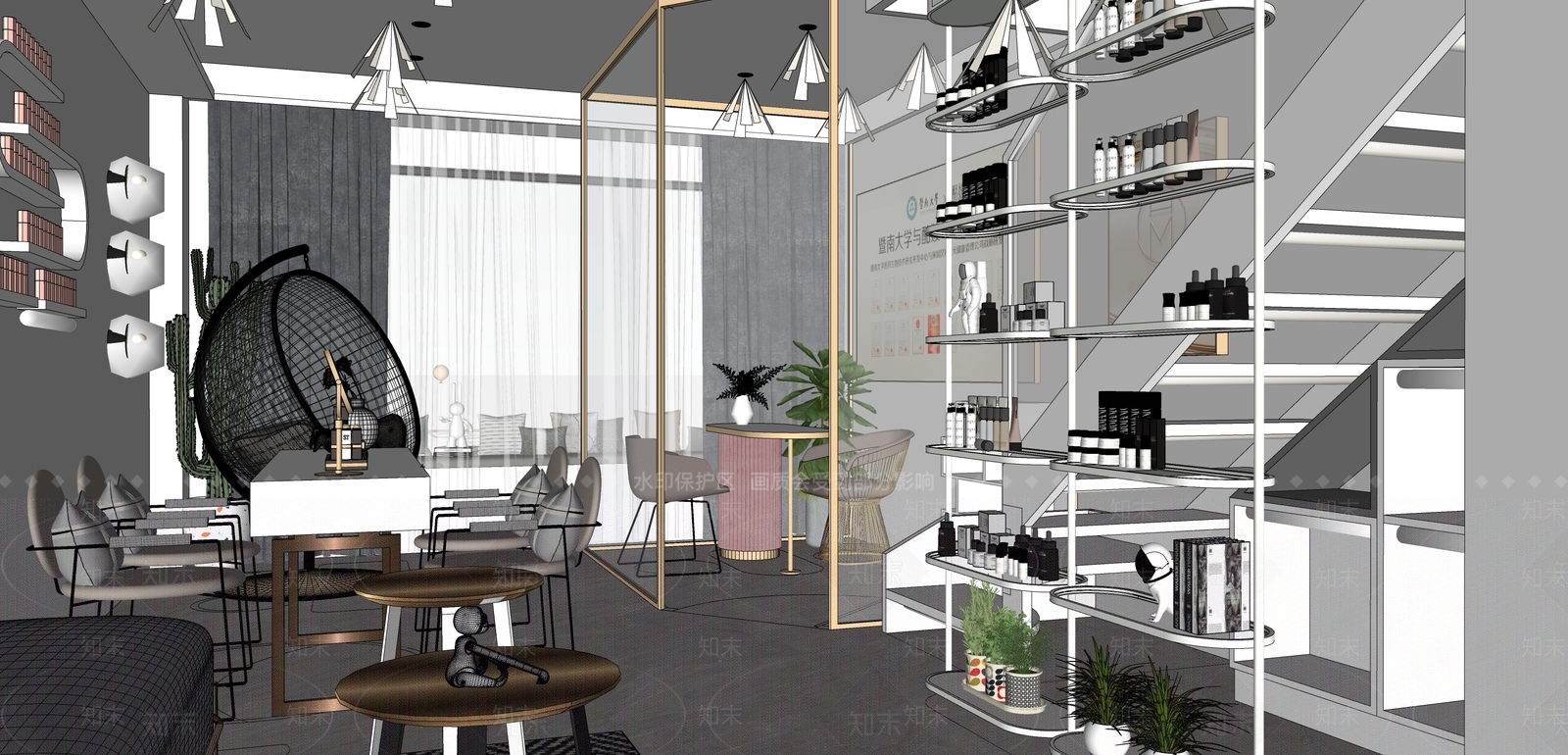 现代美容店SU模型下载【ID:293355980】
