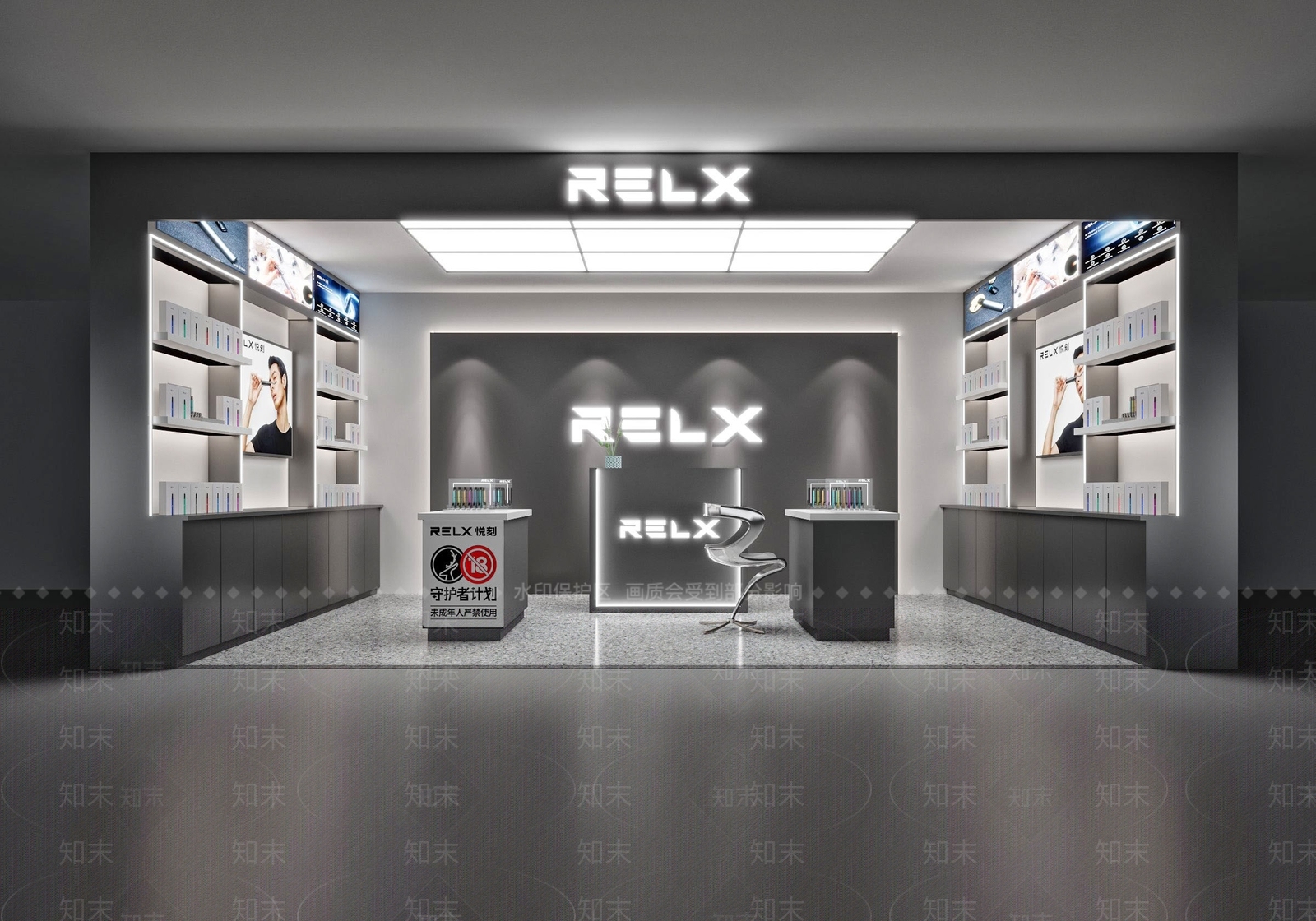 电子烟3D模型下载【ID:693365112】