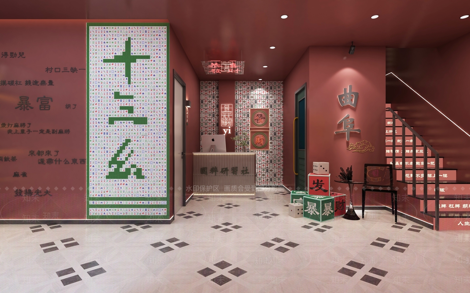 新中式国潮麻将馆3D模型下载【ID:993387956】
