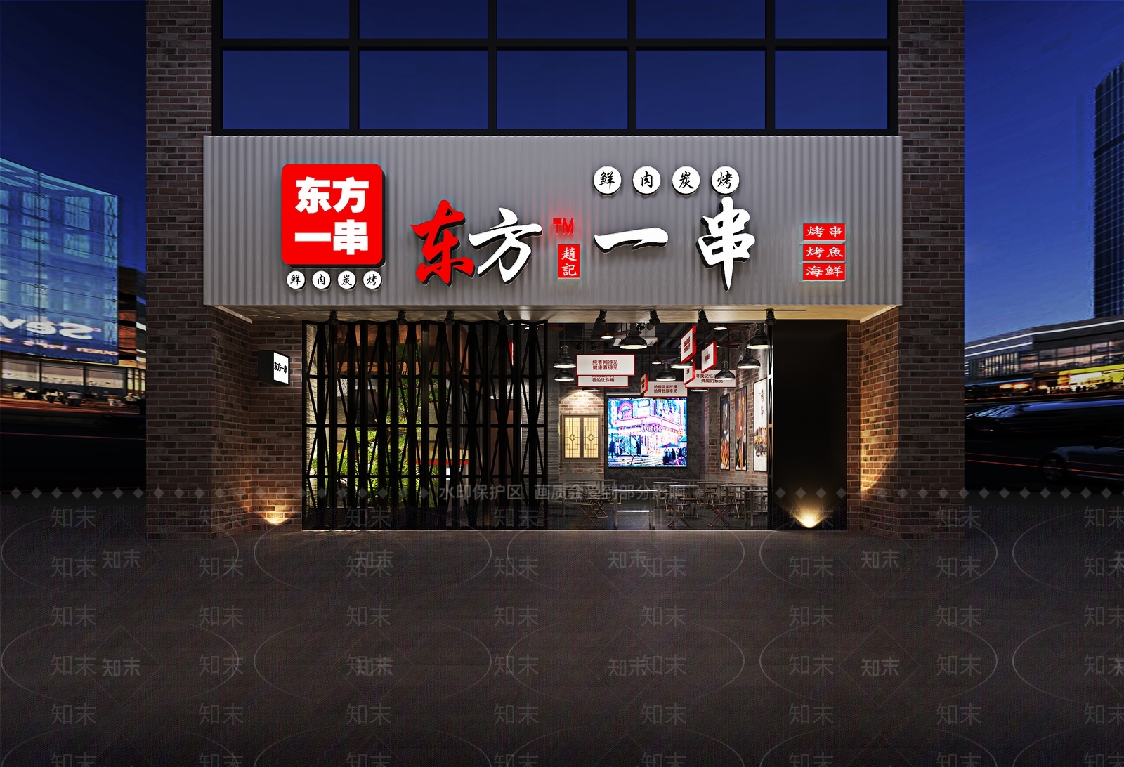工业风烧烤店3D模型下载【ID:393387473】