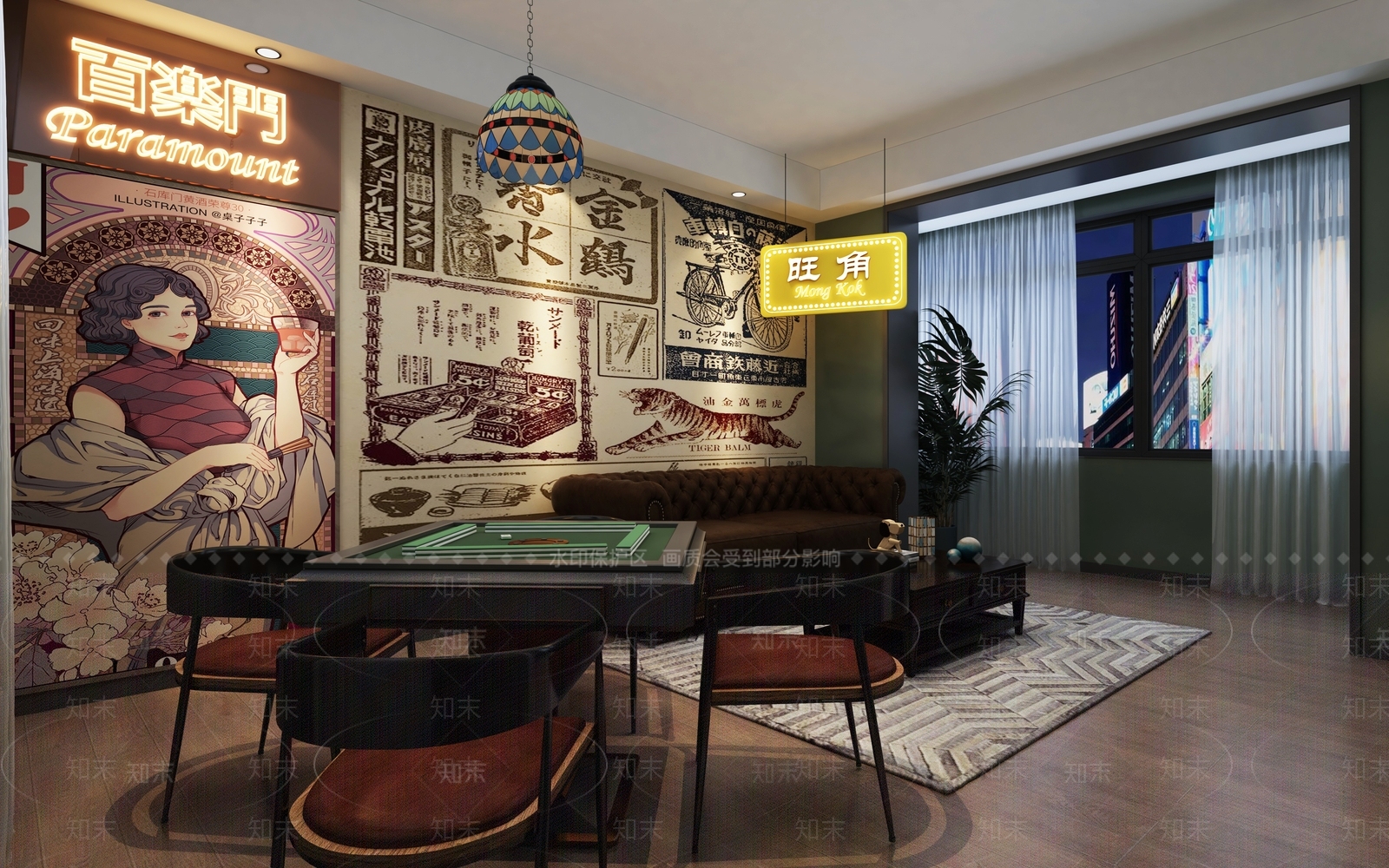 现代客餐厅3D模型下载【ID:1221999864】