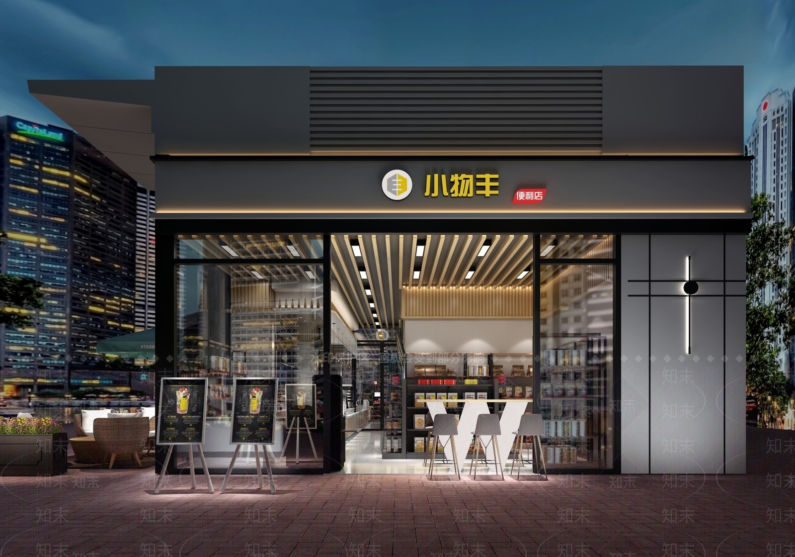 现代超市3D模型下载【ID:593409336】