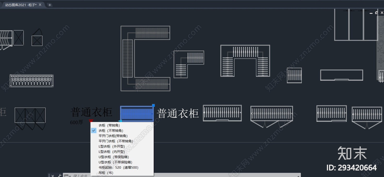 柜子施工图下载【ID:293420664】