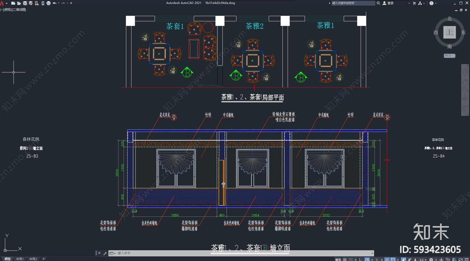 中式休闲会所cad施工图下载【ID:593423605】