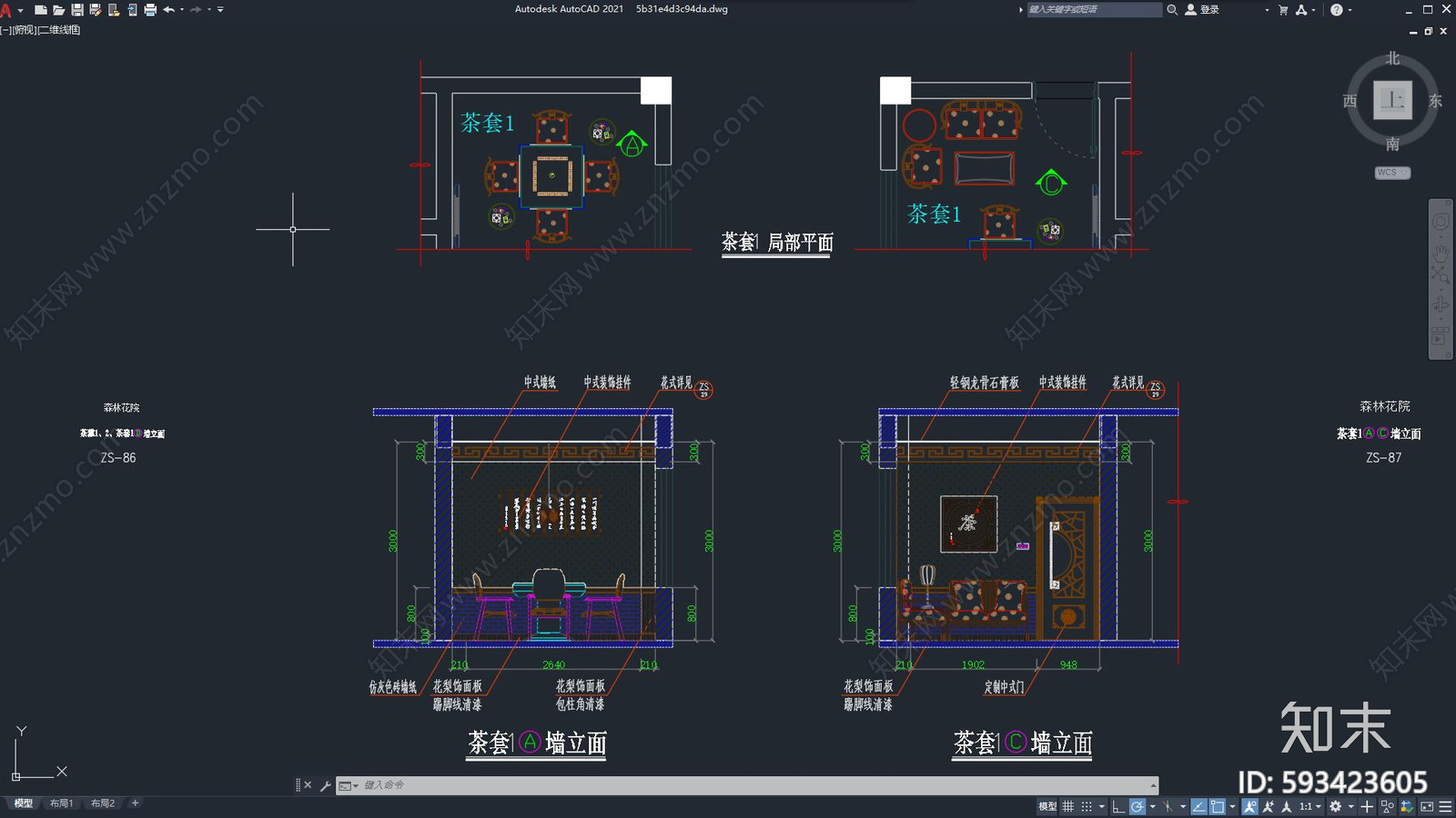 中式休闲会所cad施工图下载【ID:593423605】