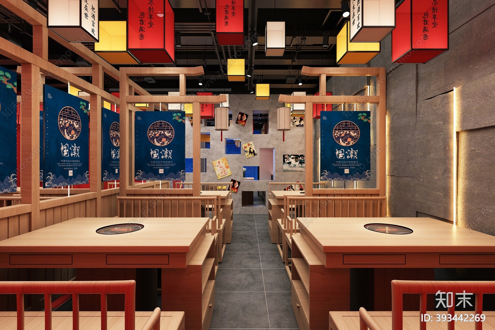 新中式国潮风火锅店3D模型下载【ID:393442269】