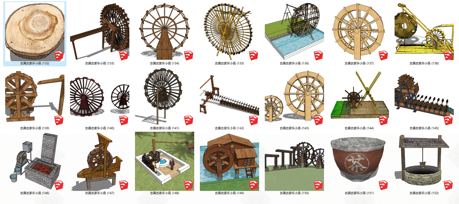 中式农家乐小品SU模型下载【ID:393449323】