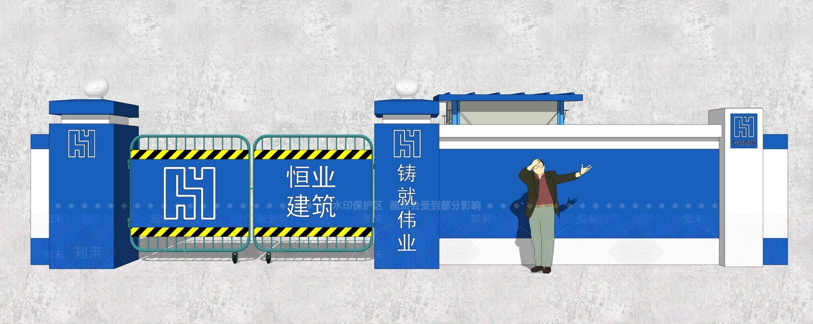 现代工地入口大门SU模型下载【ID:993450196】