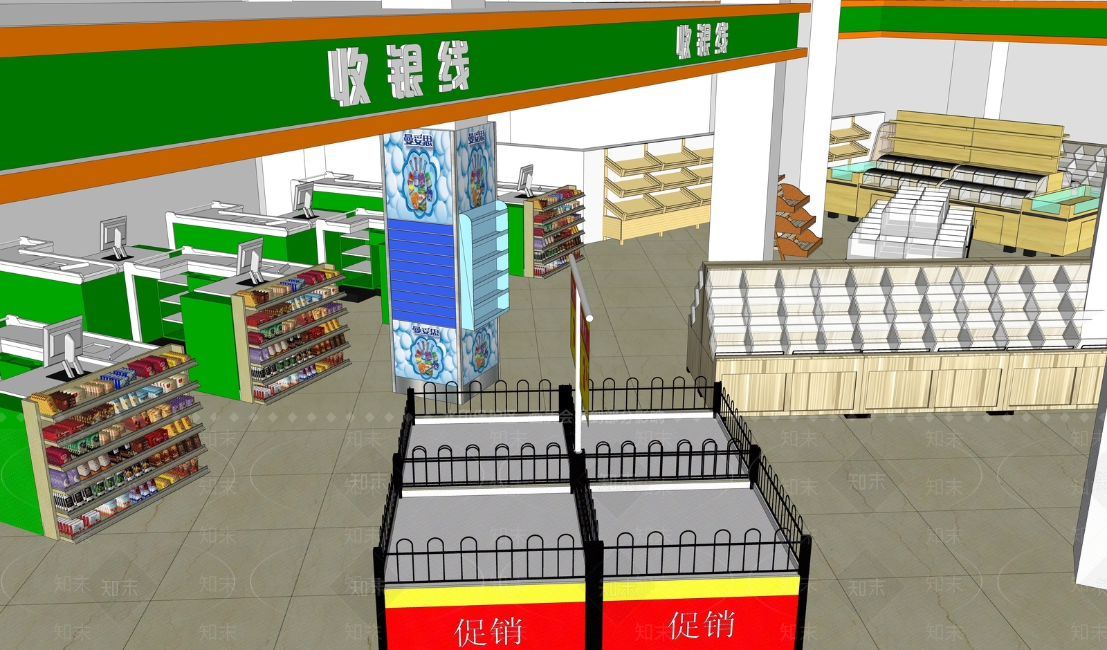 现代超市SU模型下载【ID:193462298】
