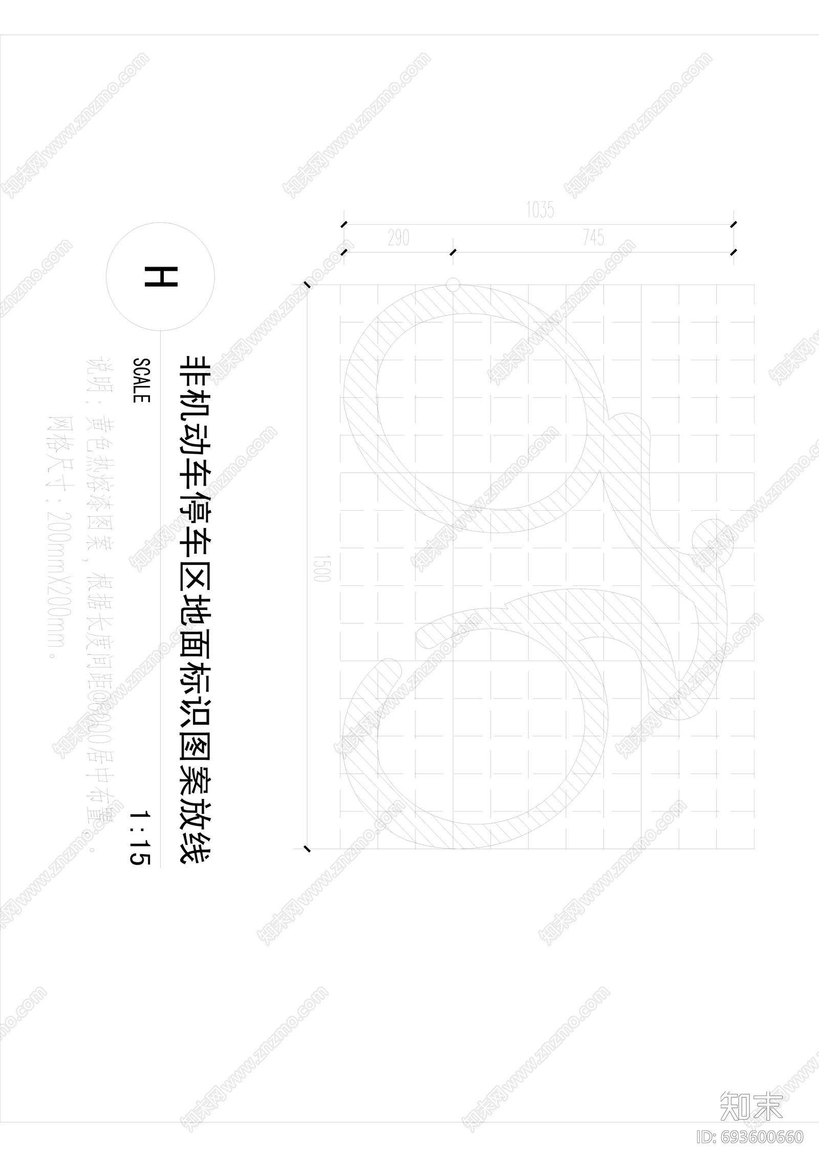 非机动车停车区cad施工图下载【ID:693600660】