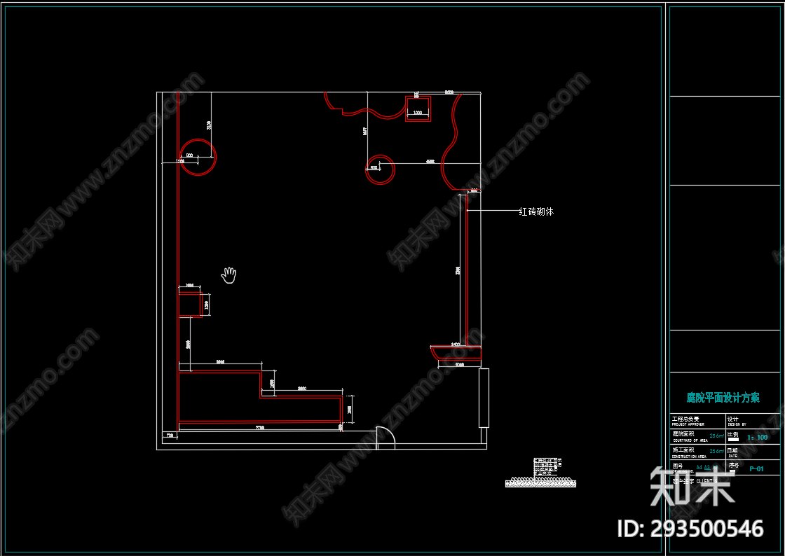 庭院平面方案cad施工图下载【ID:293500546】