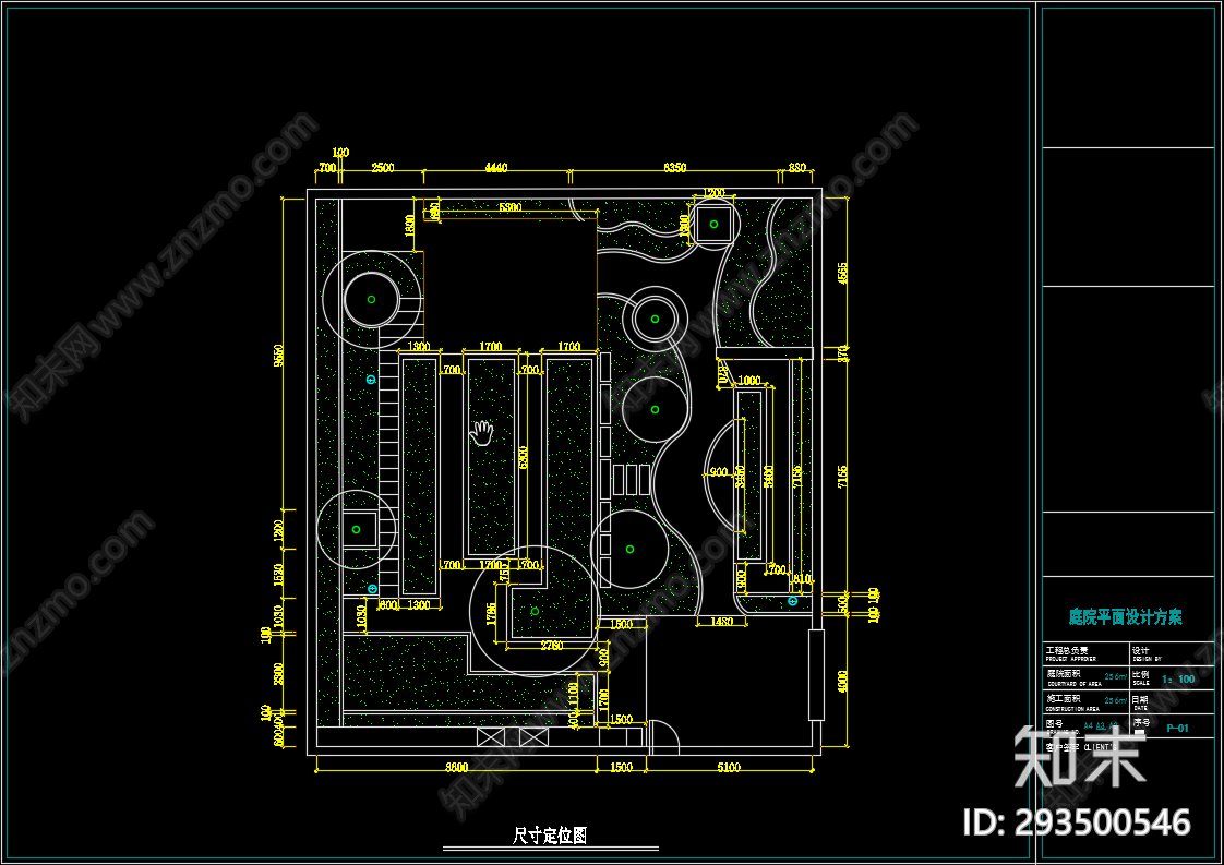 庭院平面方案cad施工图下载【ID:293500546】