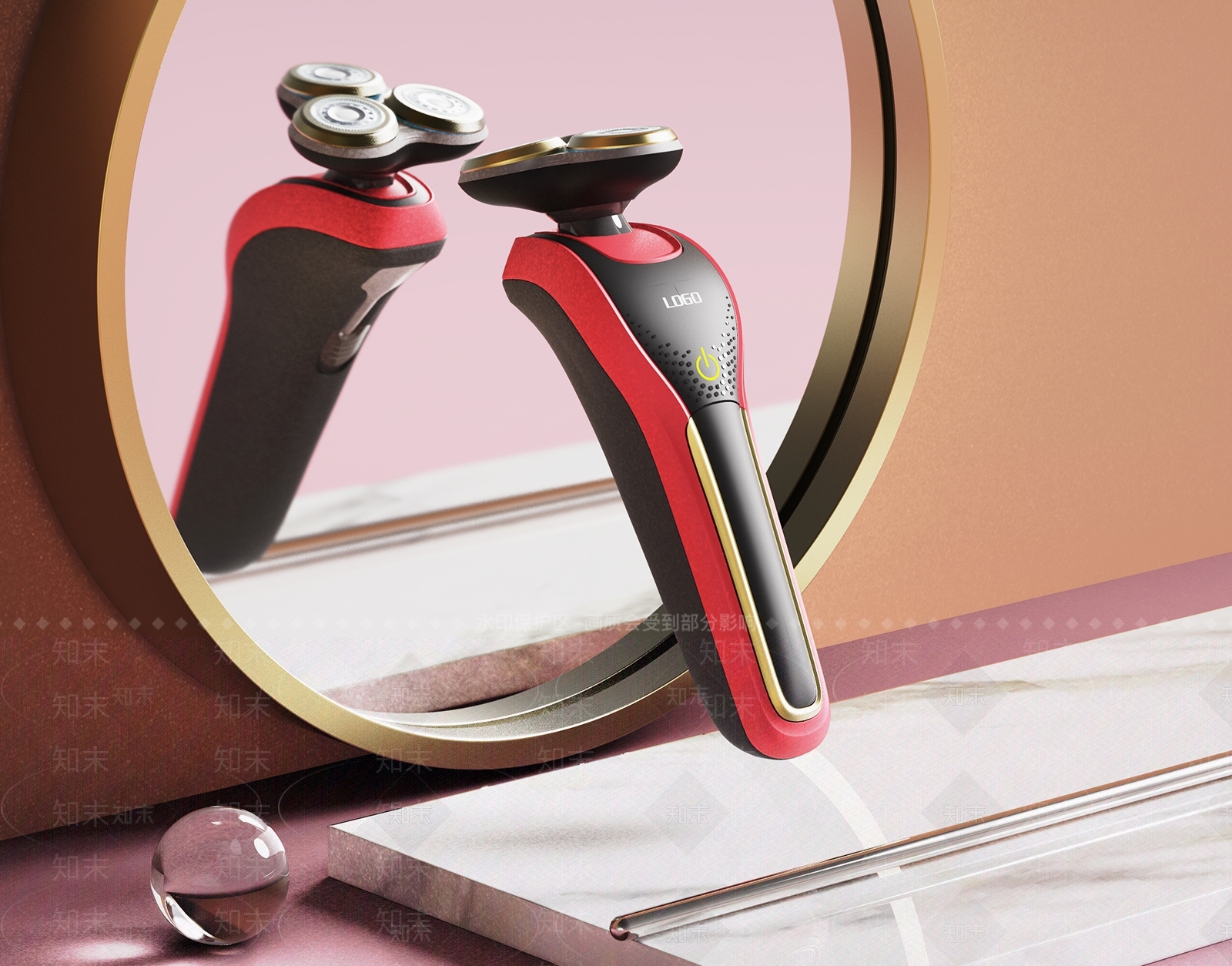 现代剃须刀3D模型下载【ID:993503103】