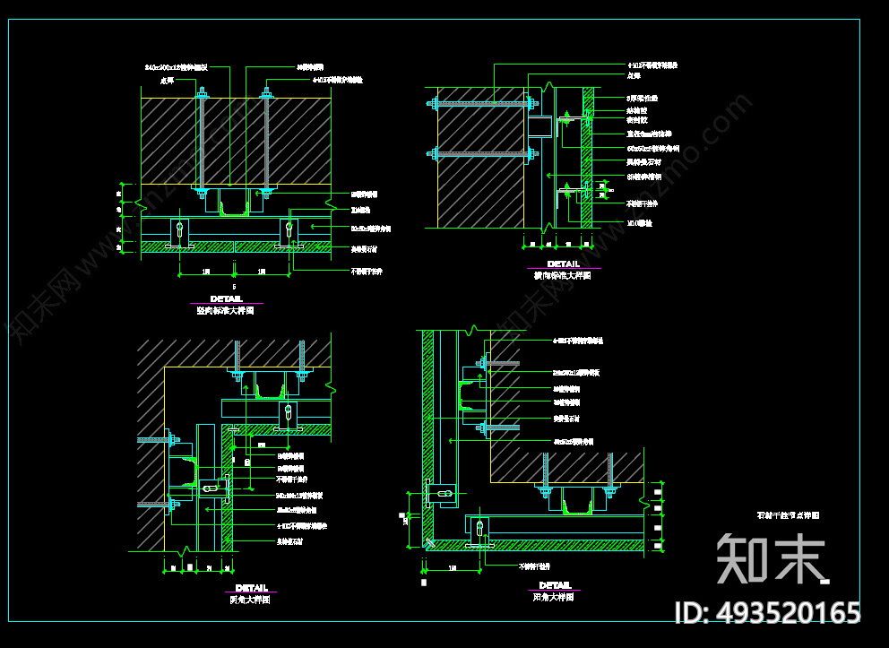 办公大楼cad施工图下载【ID:493520165】