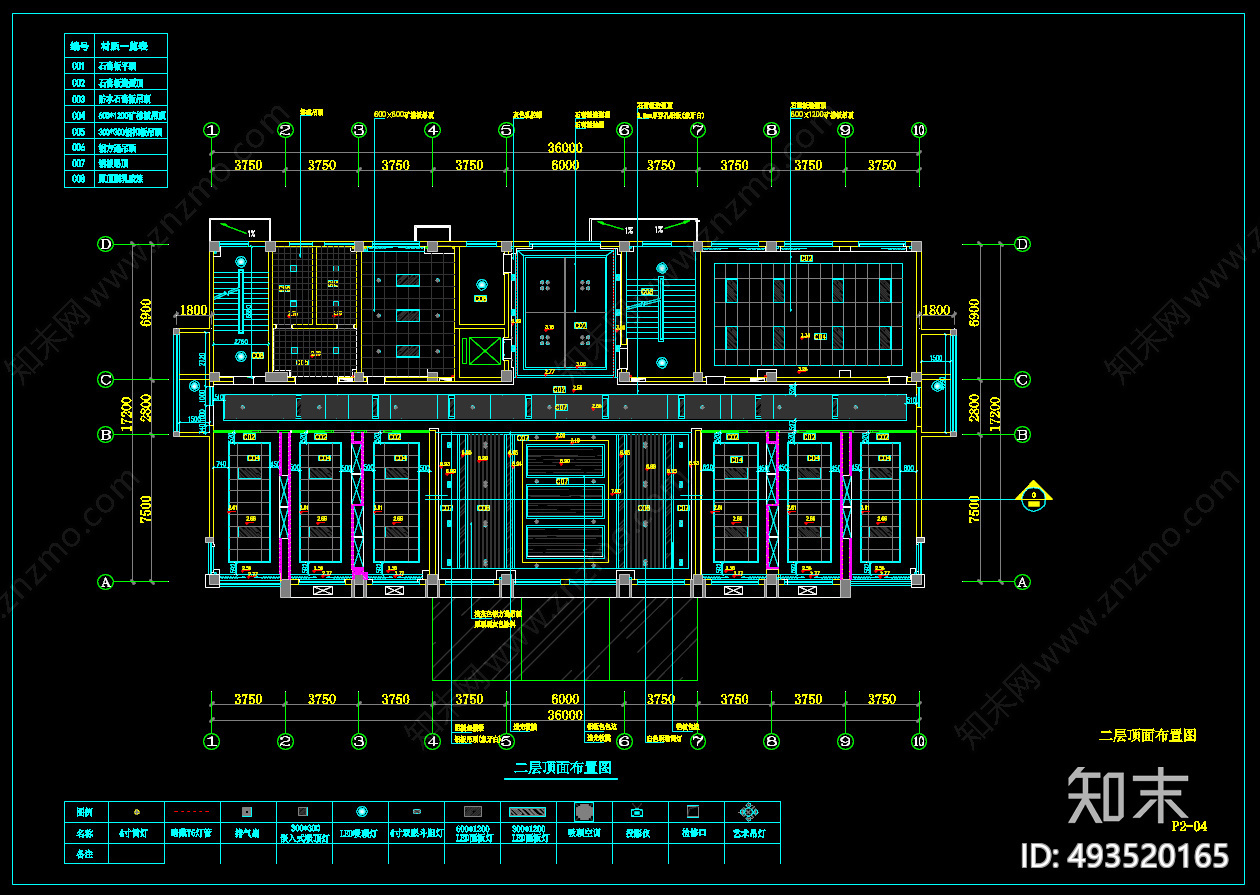 办公大楼cad施工图下载【ID:493520165】