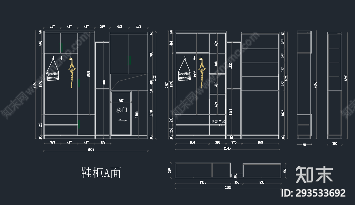 现代鞋柜cad施工图下载【ID:293533692】