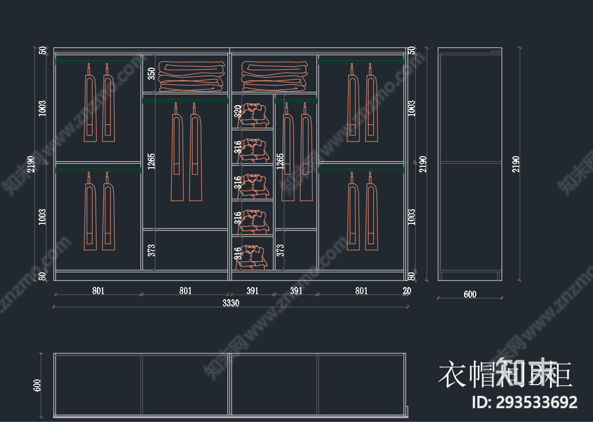 现代鞋柜cad施工图下载【ID:293533692】