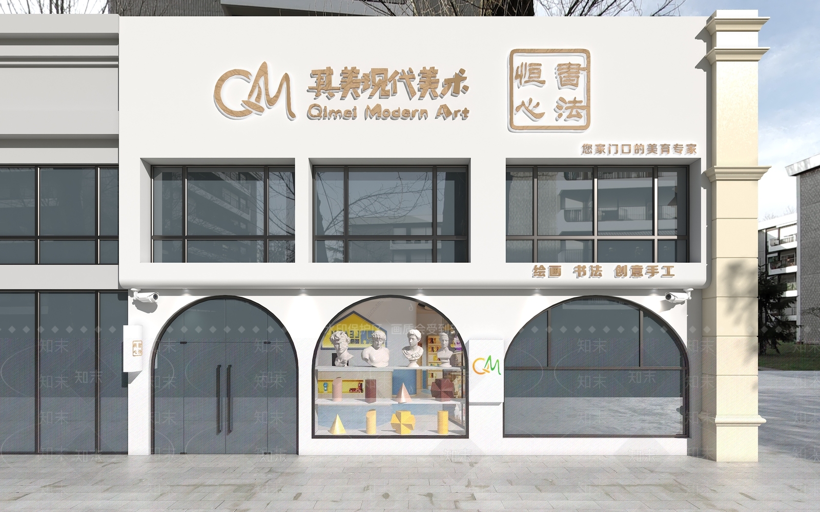 北欧幼儿园门头3D模型下载【ID:393568970】