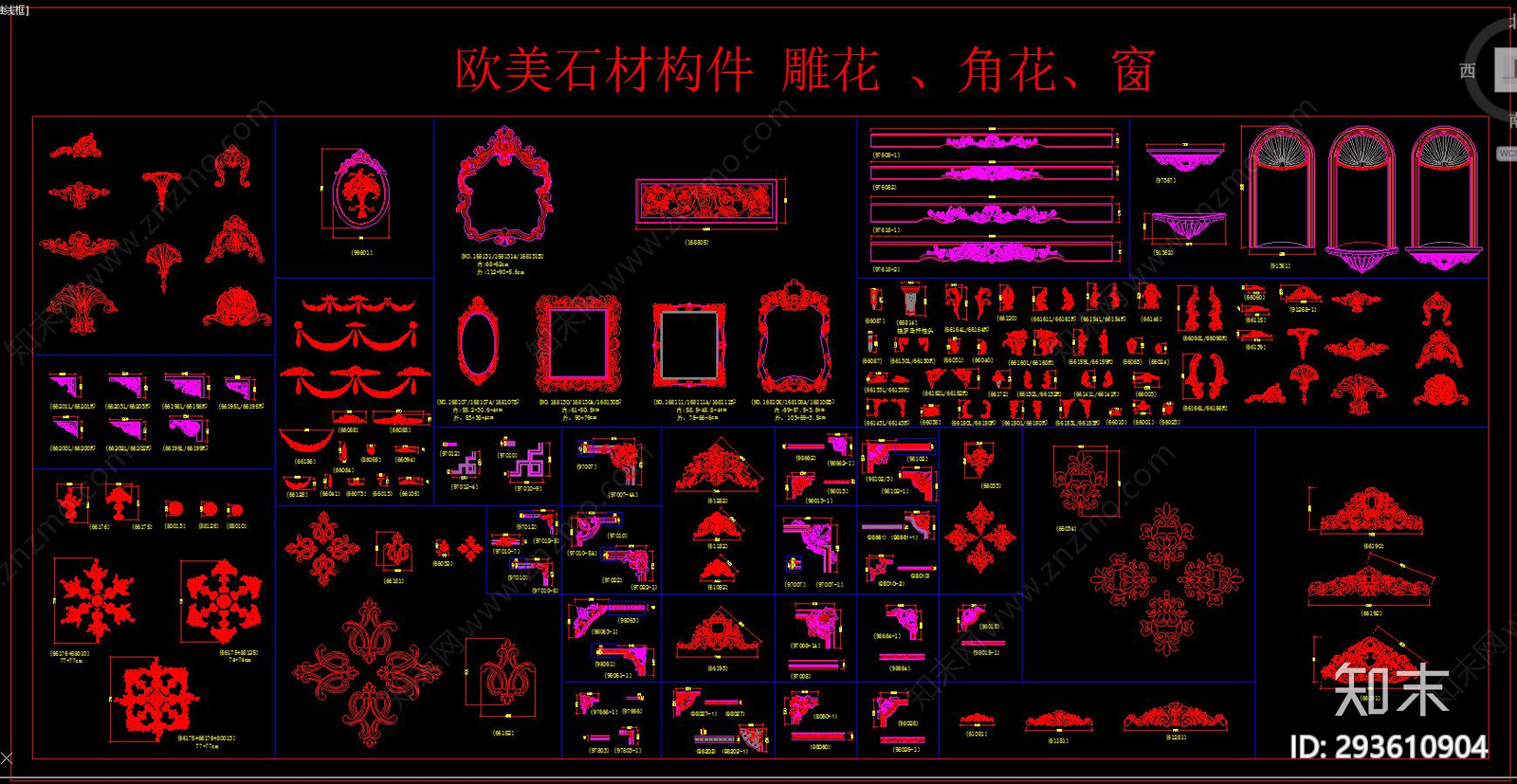 欧美石材构件施工图下载【ID:293610904】