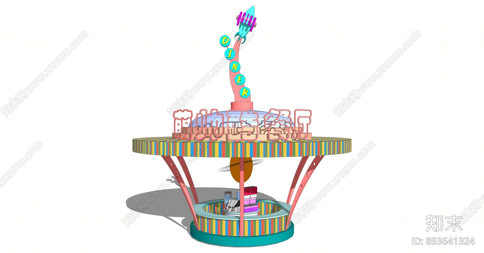 现代游乐园商店门头门面SU模型下载【ID:893641324】