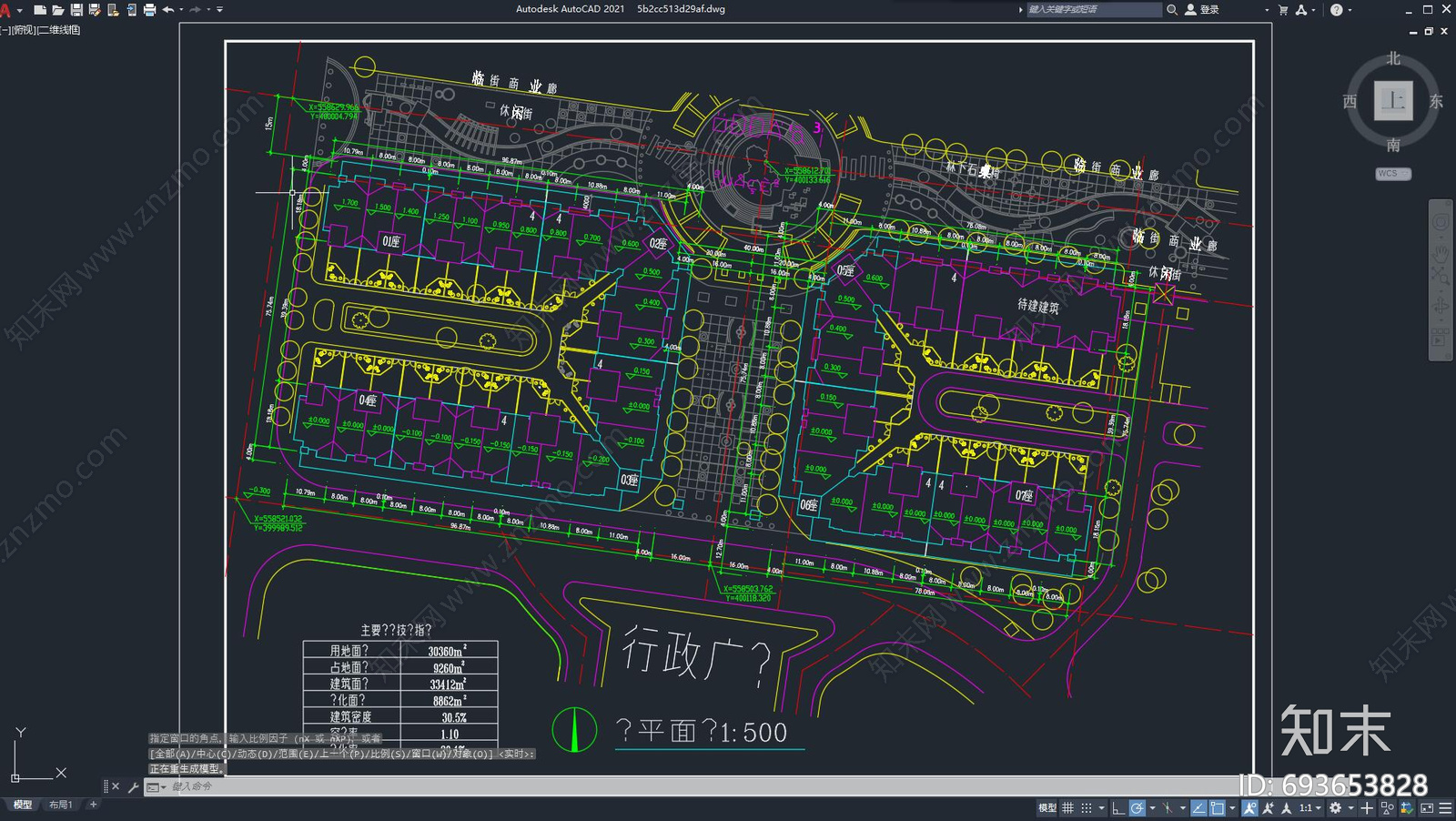 小区建筑施工图下载【ID:693653828】