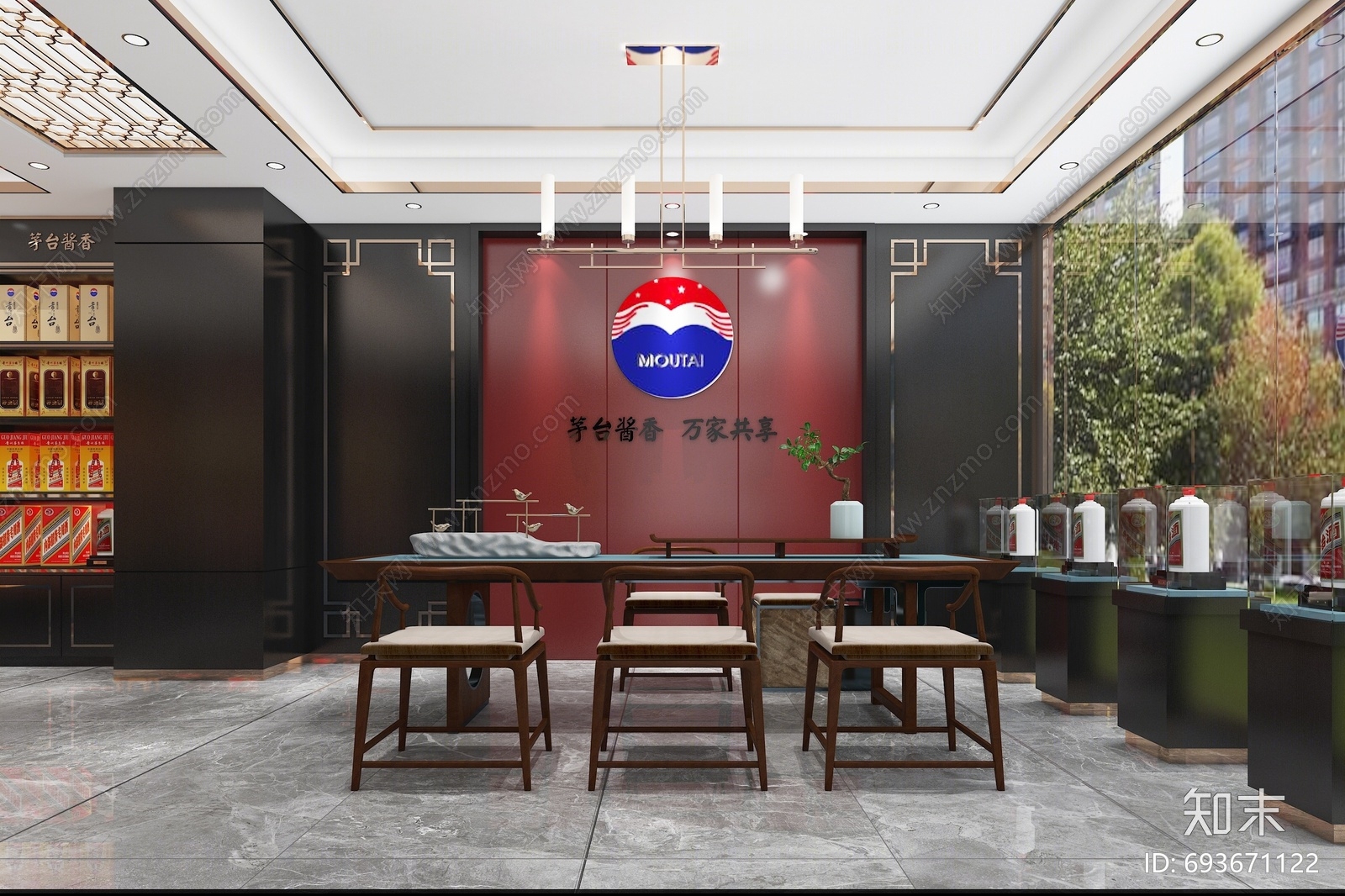 新中式茅台烟酒店3D模型下载【ID:693671122】