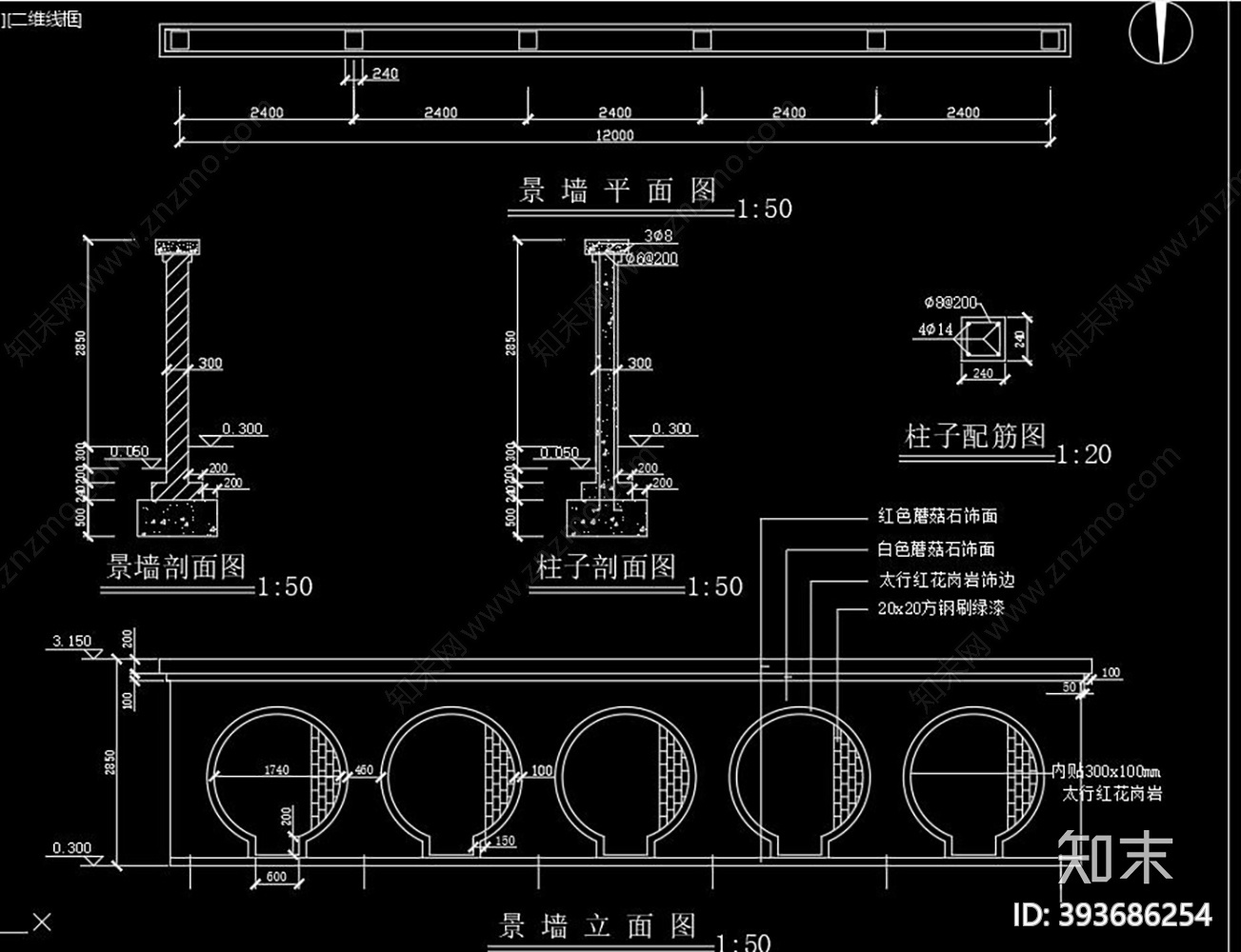 某学校cad施工图下载【ID:393686254】