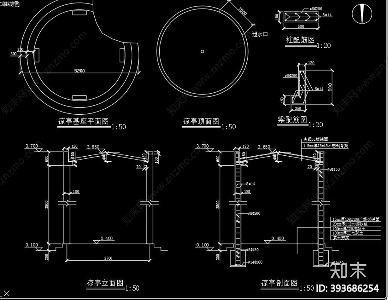 某学校cad施工图下载【ID:393686254】