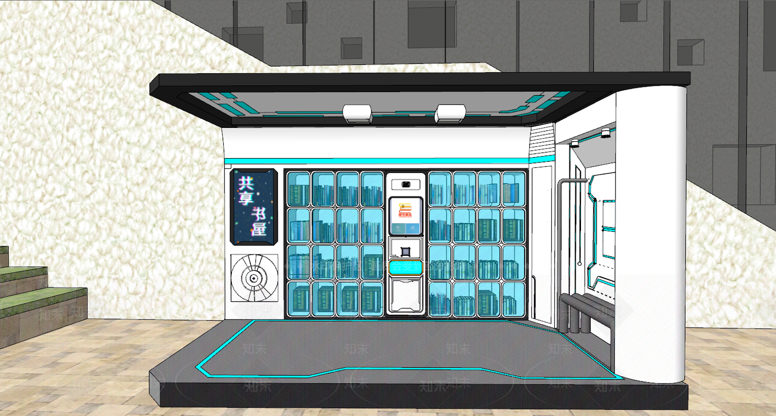 现代共享书屋SU模型下载【ID:893704268】