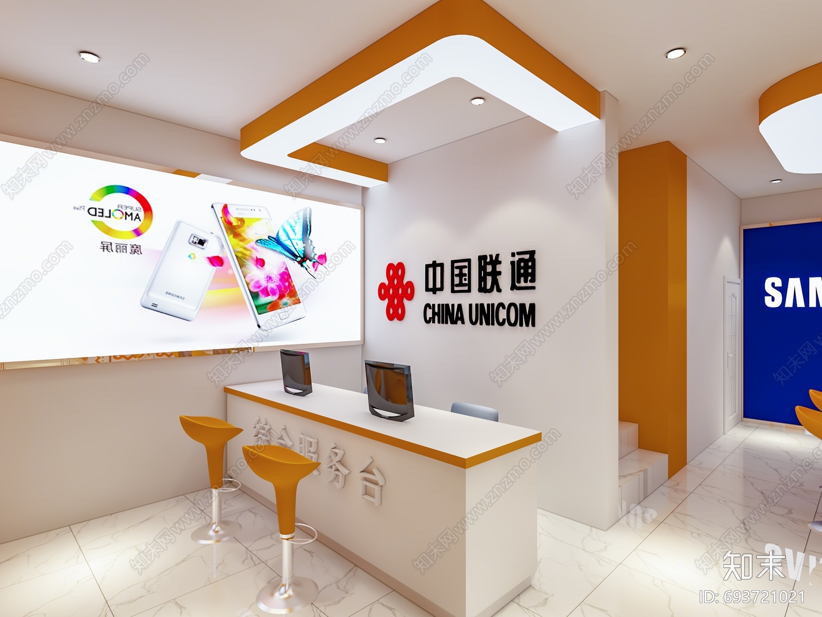 现代数码体验店3D模型下载【ID:693721021】