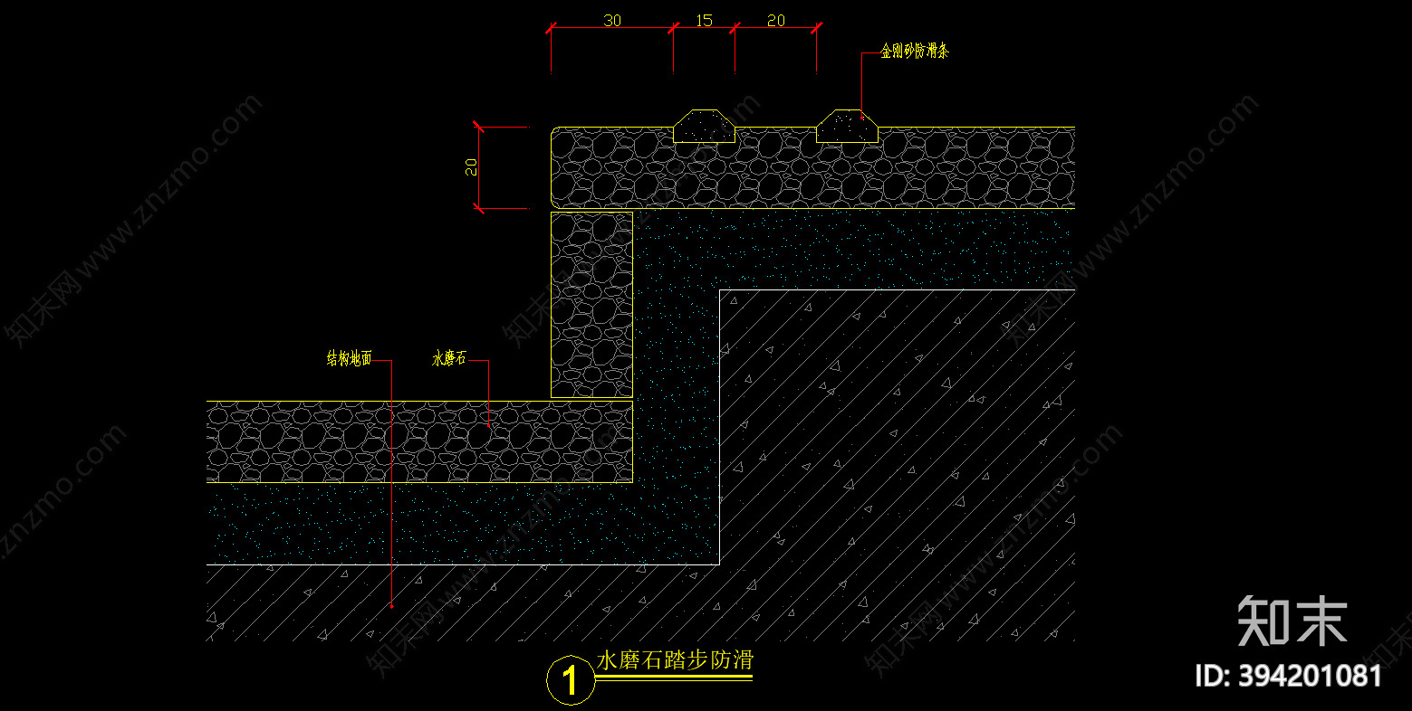 楼梯施工图下载【ID:394201081】
