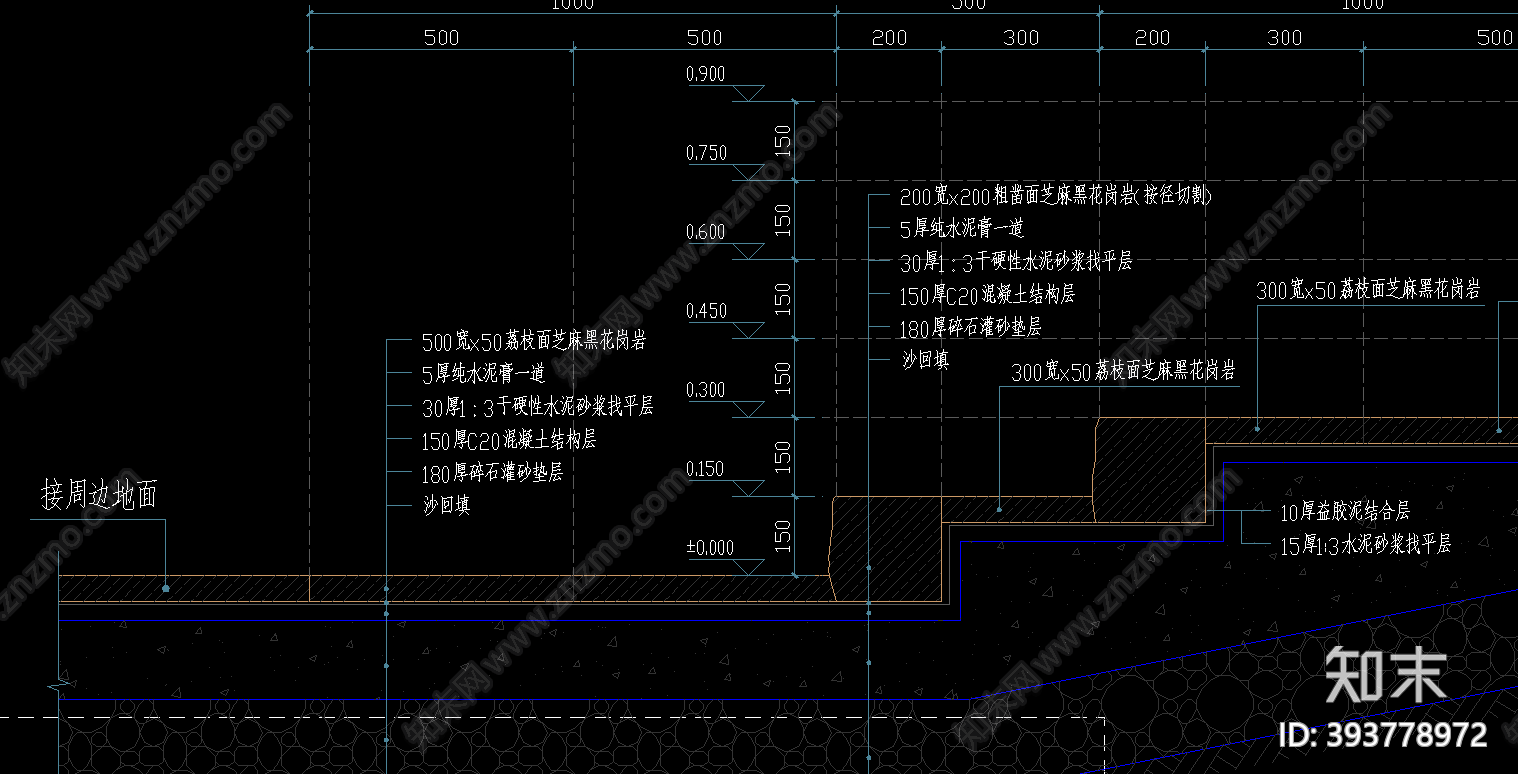 台阶详图cad施工图下载【ID:393778972】